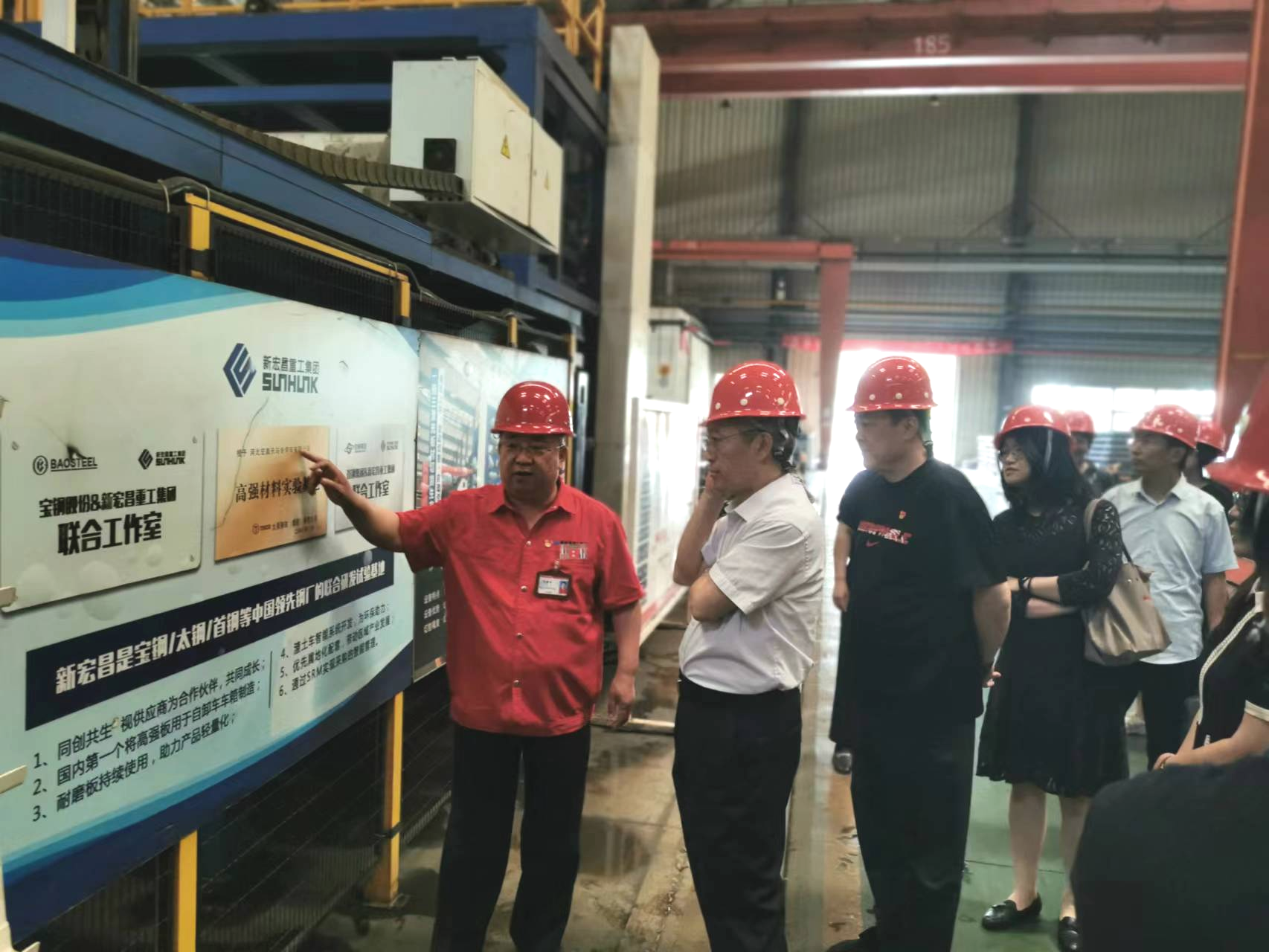 bb电子游戏官网(中国)官方网站