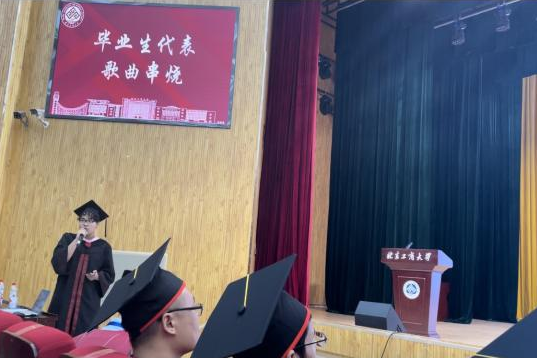 bb电子游戏官网(中国)官方网站