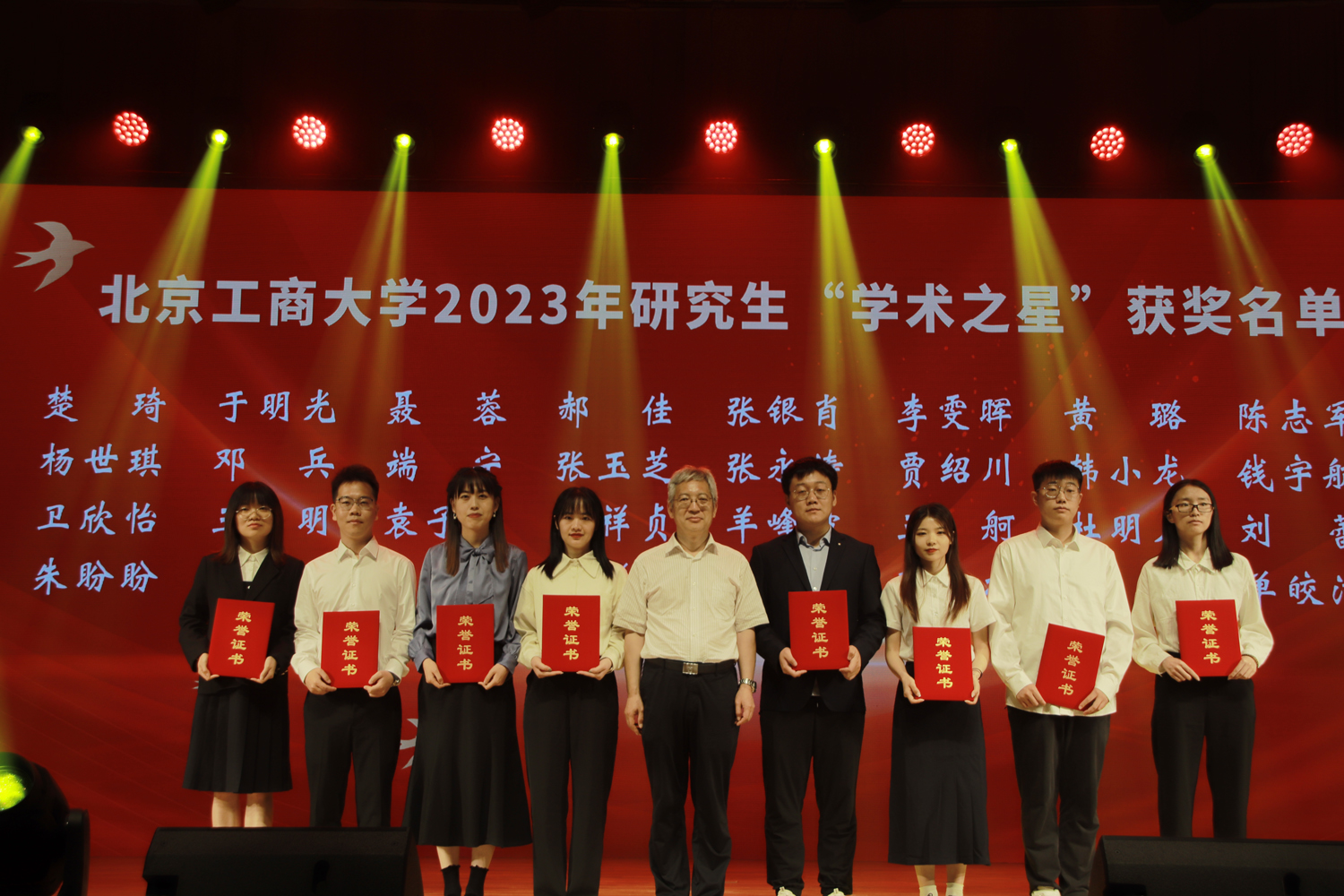 bb电子游戏官网(中国)官方网站