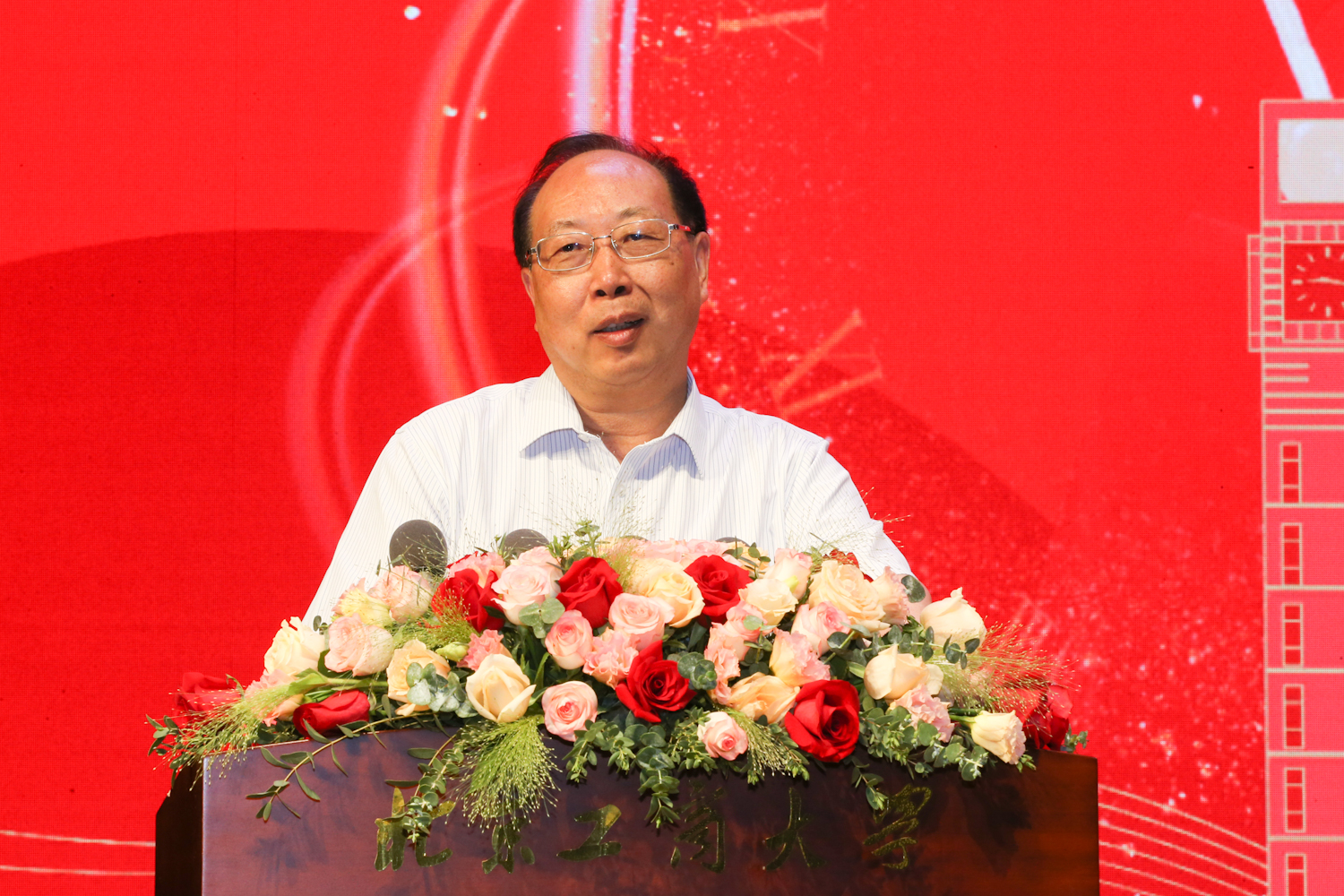 bb电子游戏官网(中国)官方网站