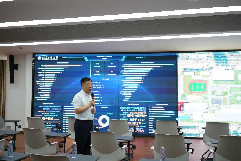 bb电子游戏官网(中国)官方网站