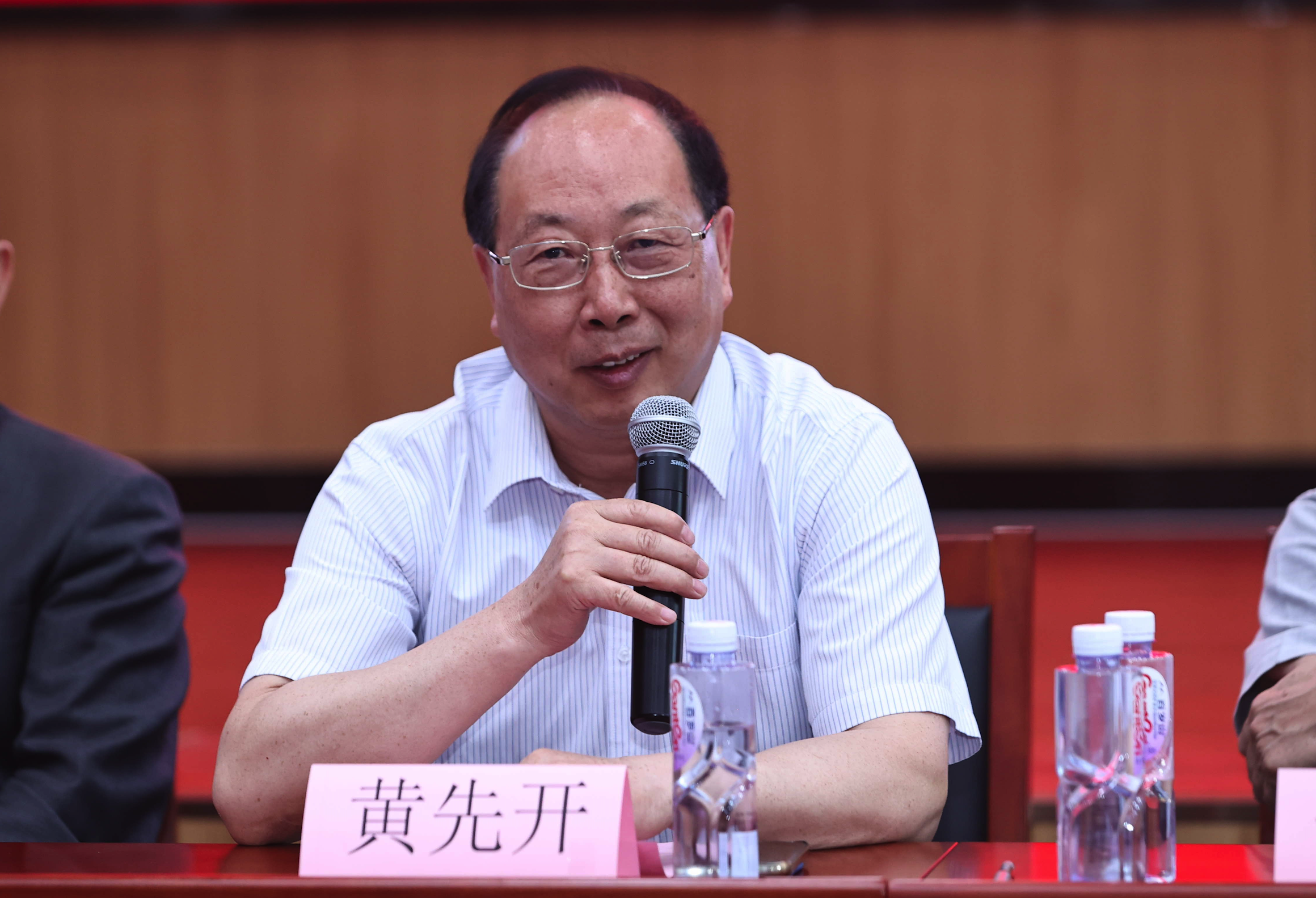 bb电子游戏官网(中国)官方网站