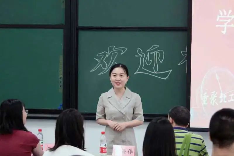 bb电子游戏官网(中国)官方网站