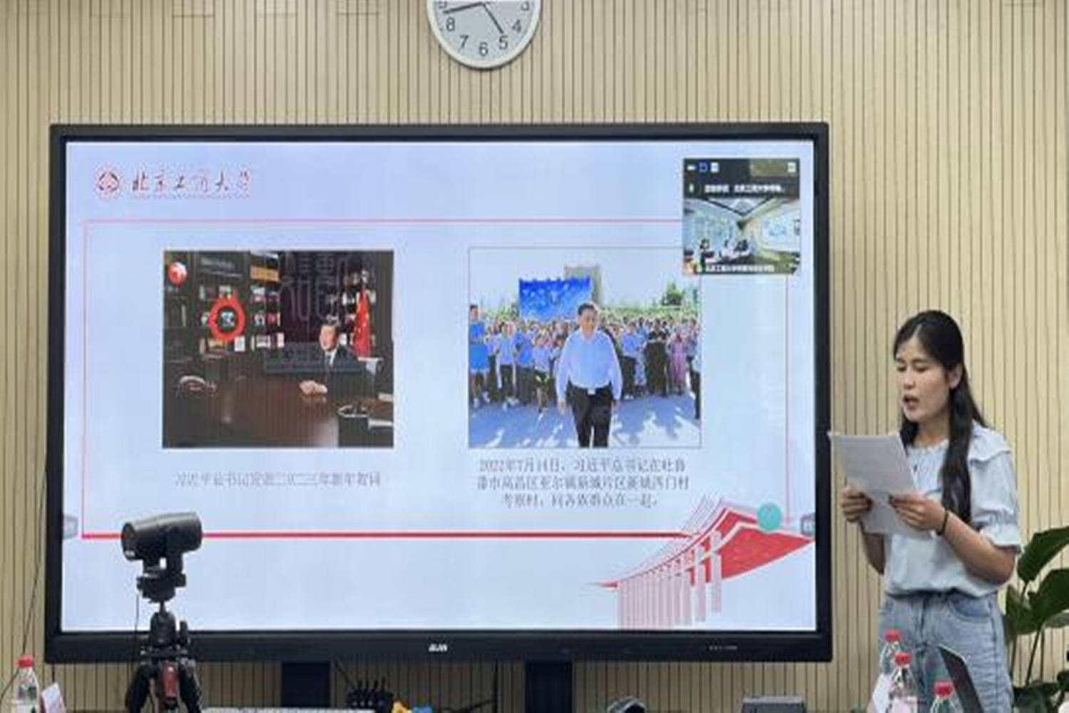 bb电子游戏官网(中国)官方网站