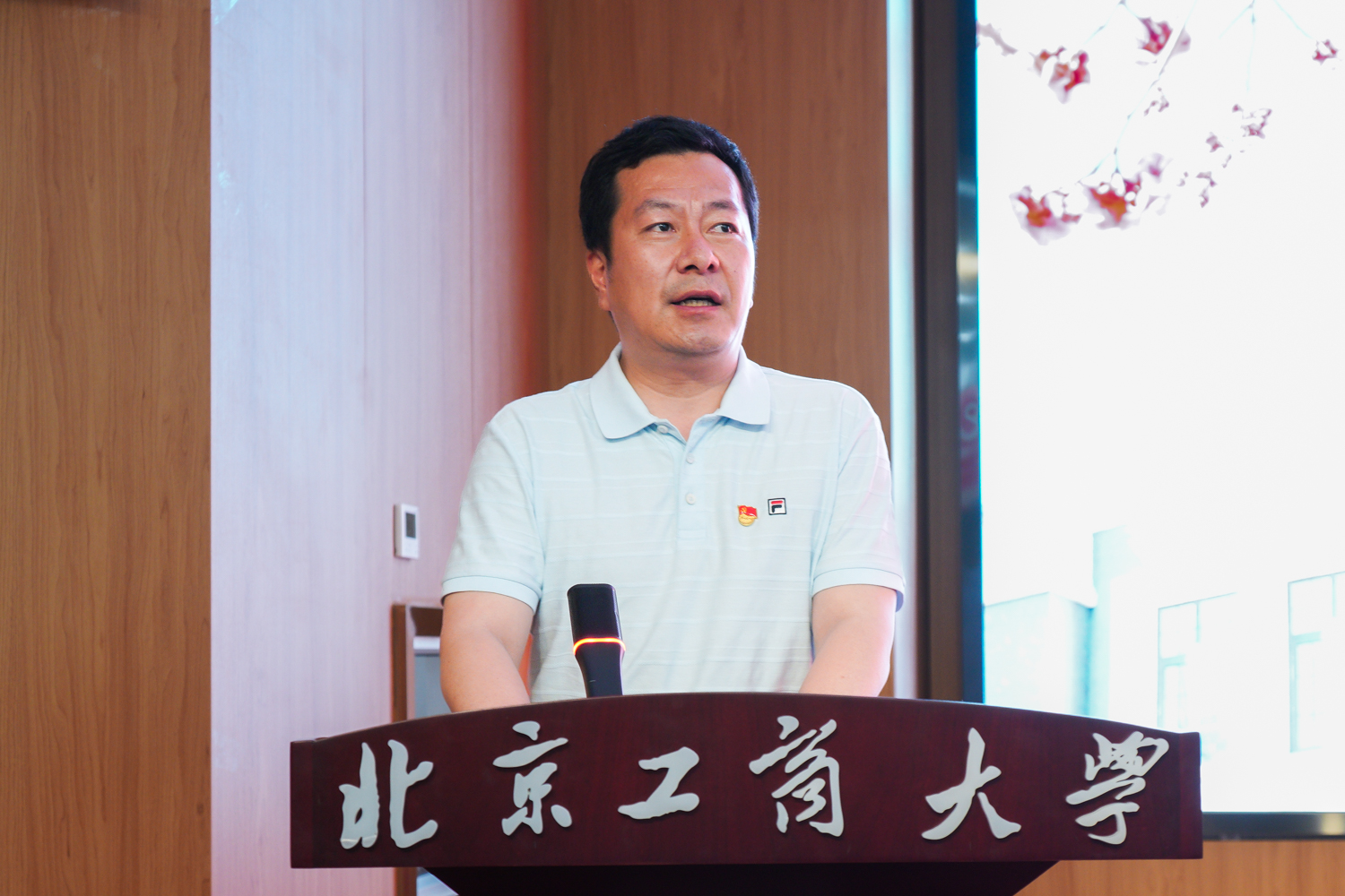 bb电子游戏官网(中国)官方网站