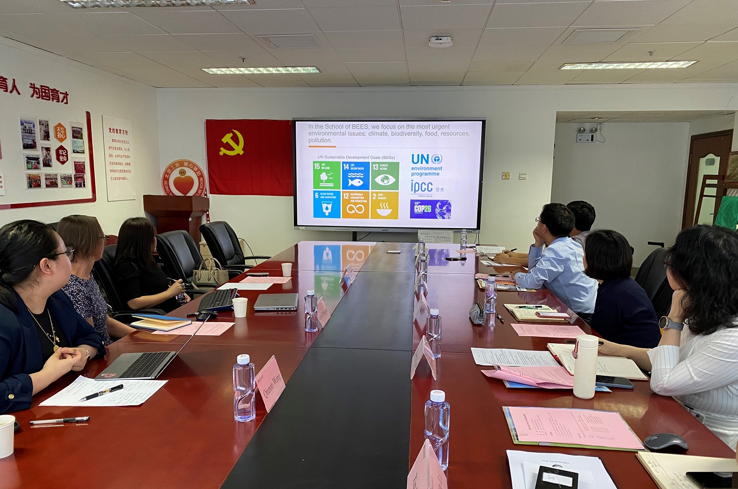 bb电子游戏官网(中国)官方网站