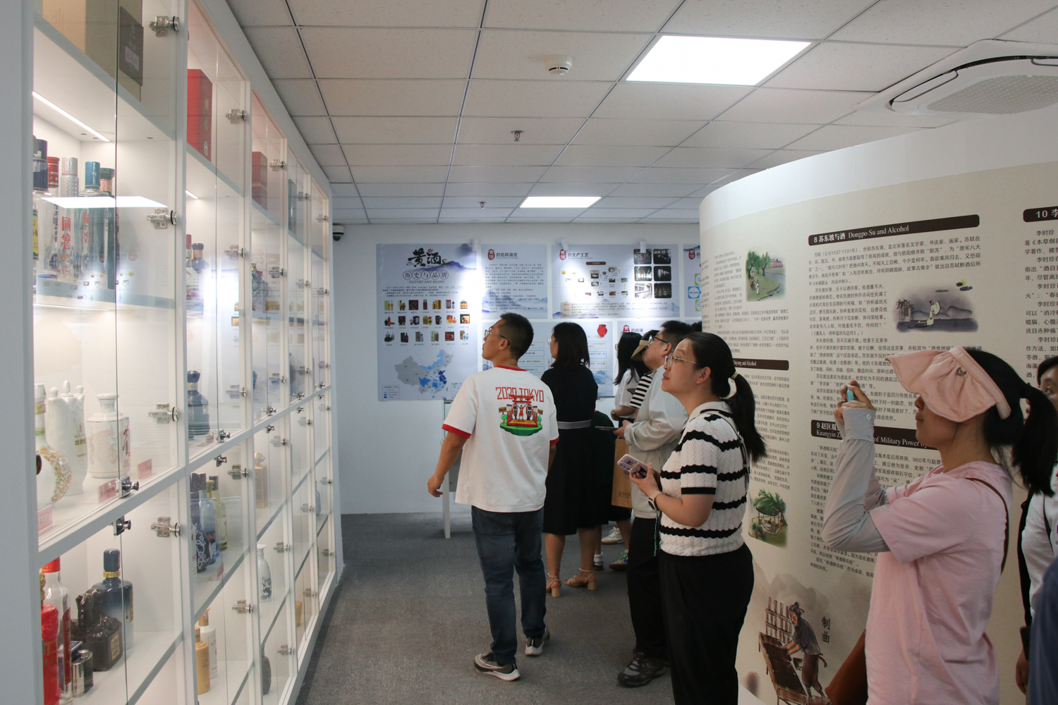 bb电子游戏官网(中国)官方网站