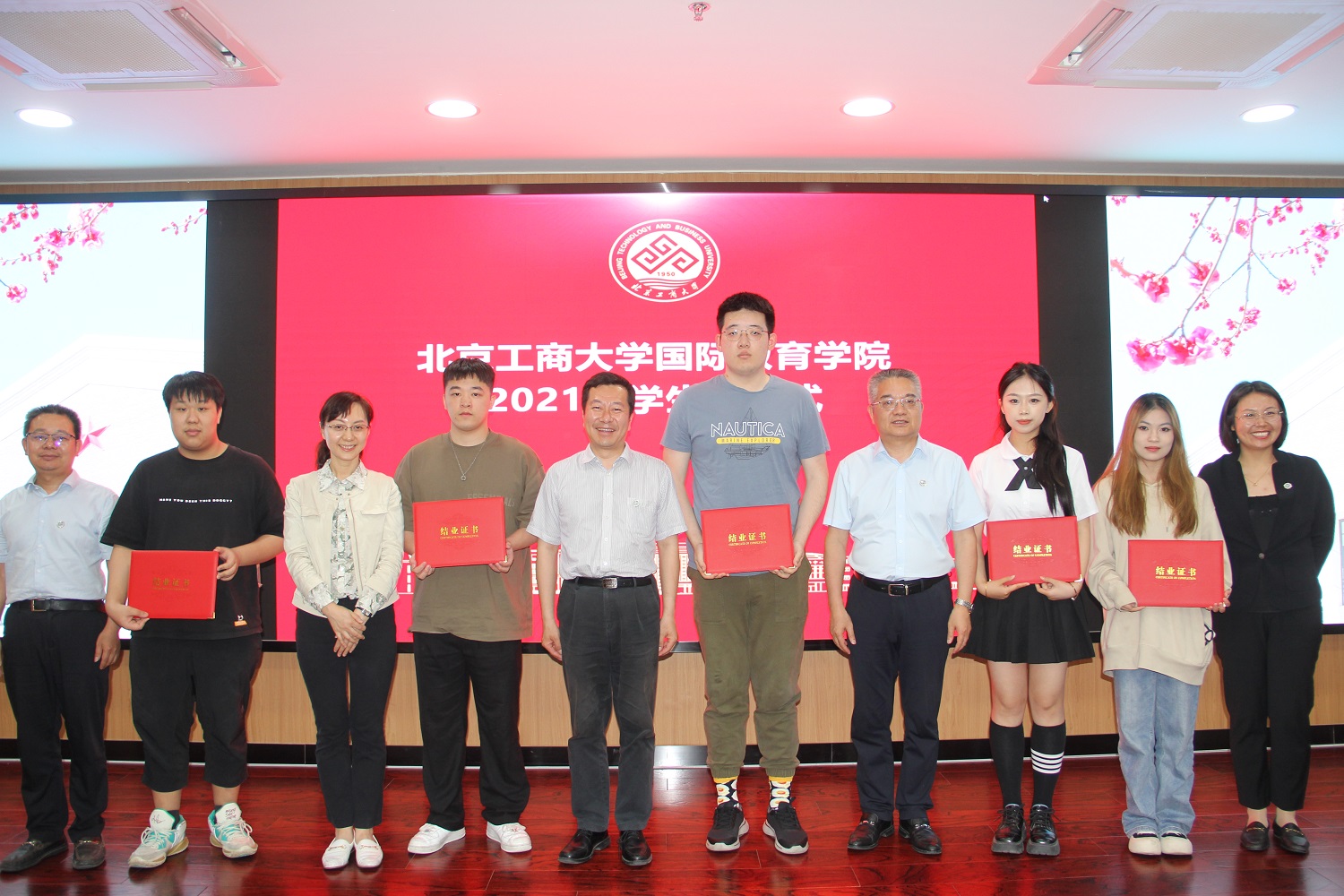 bb电子游戏官网(中国)官方网站