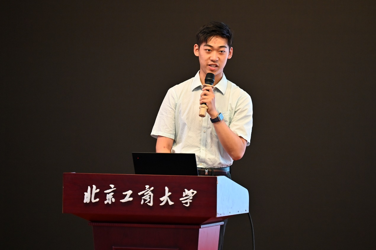 bb电子游戏官网(中国)官方网站