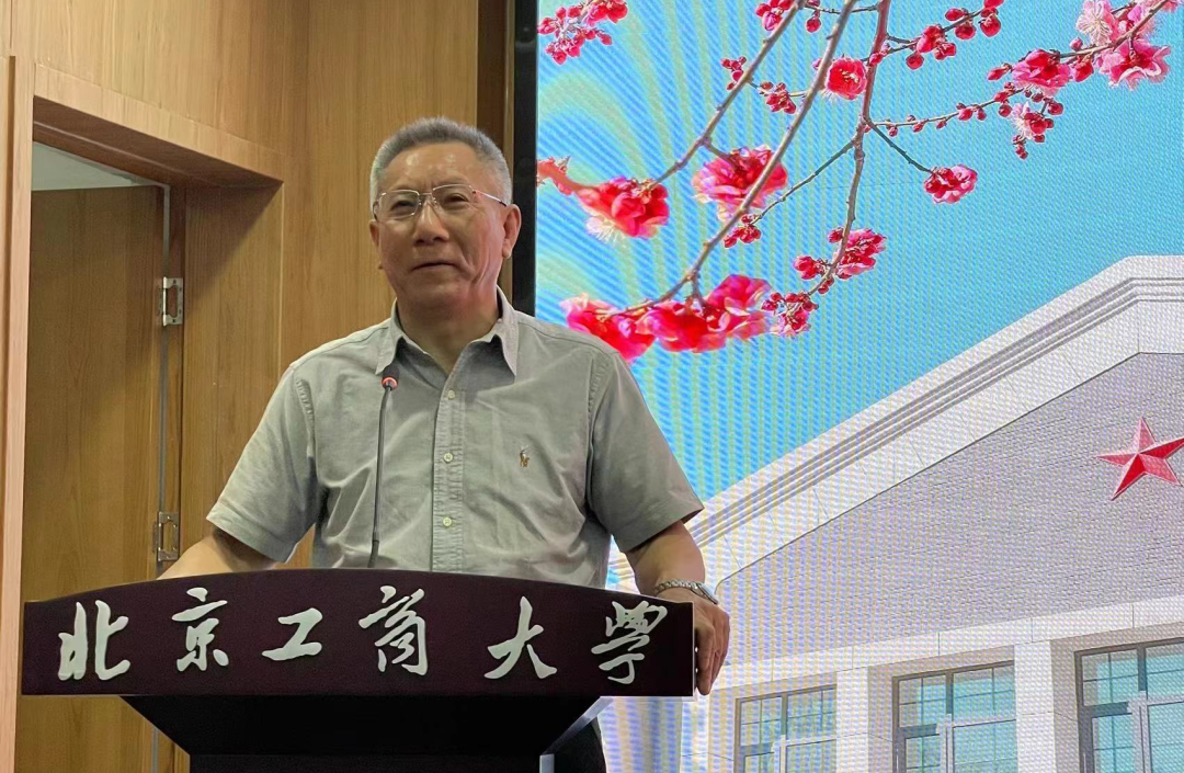 bb电子游戏官网(中国)官方网站