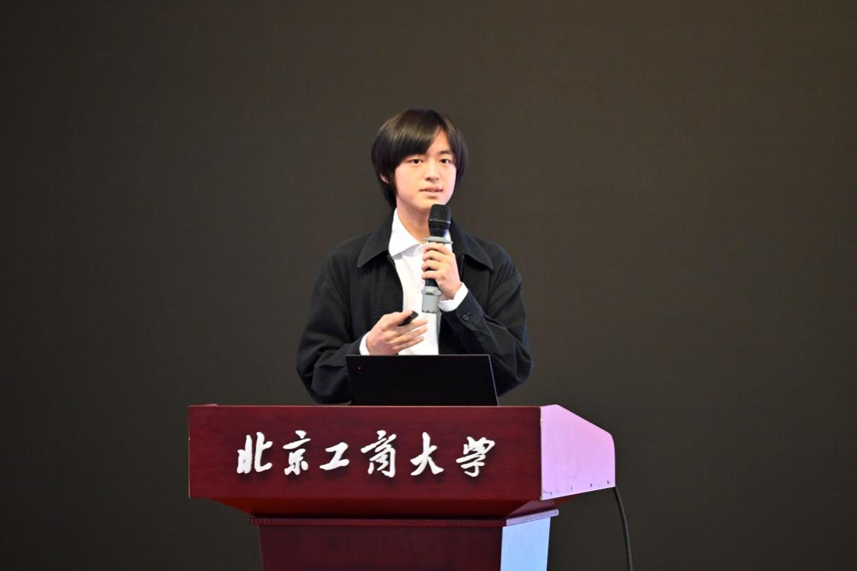 bb电子游戏官网(中国)官方网站