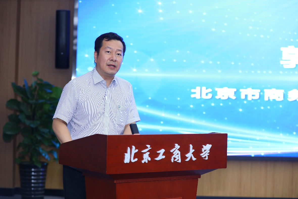 bb电子游戏官网(中国)官方网站