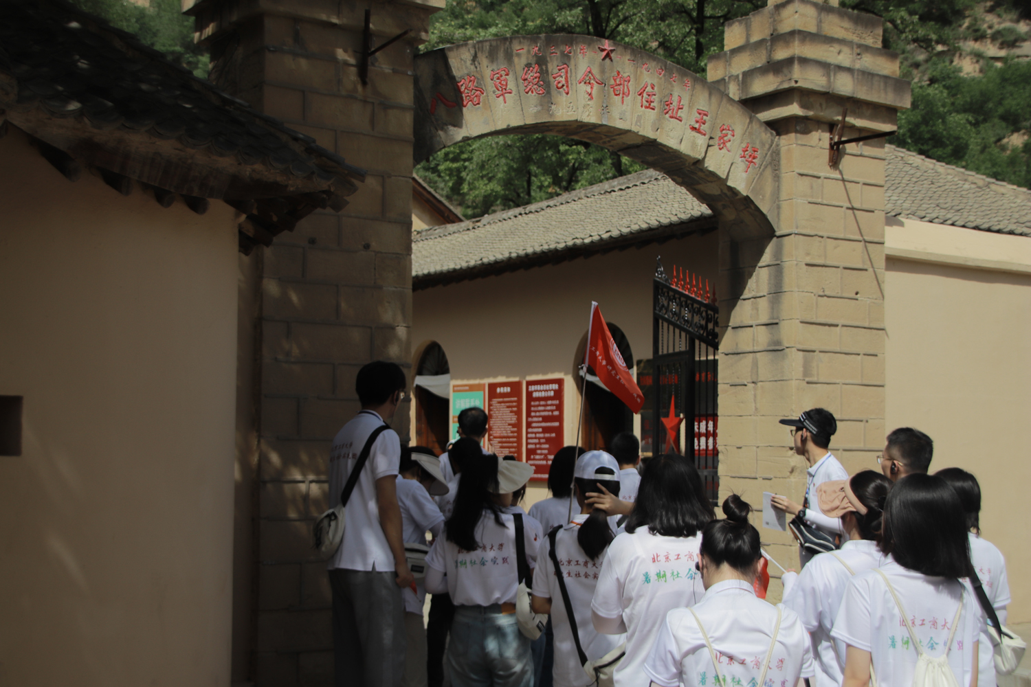 bb电子游戏官网(中国)官方网站