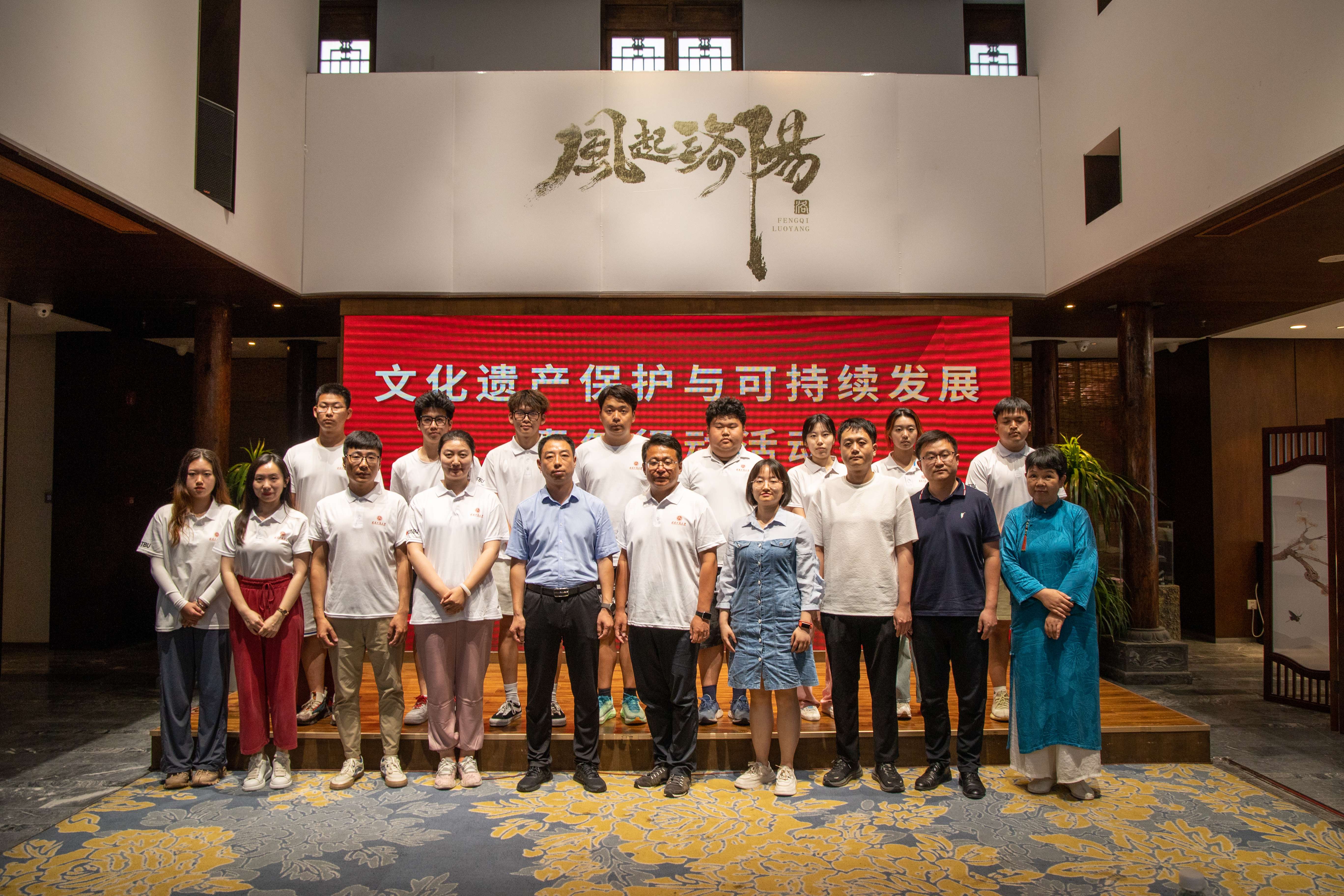 bb电子游戏官网(中国)官方网站