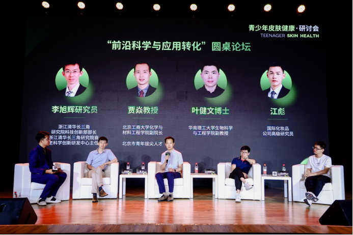 bb电子游戏官网(中国)官方网站