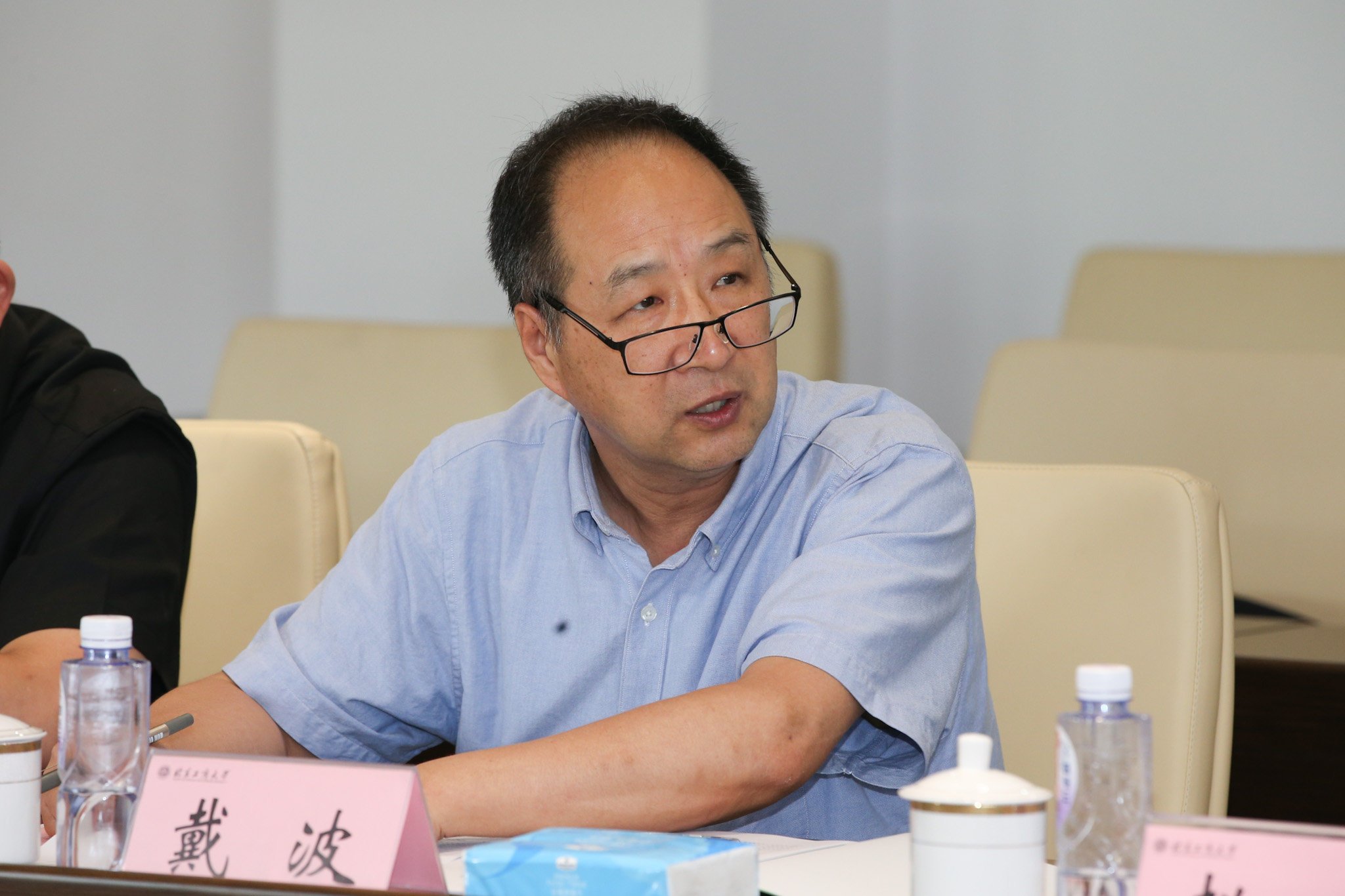 bb电子游戏官网(中国)官方网站