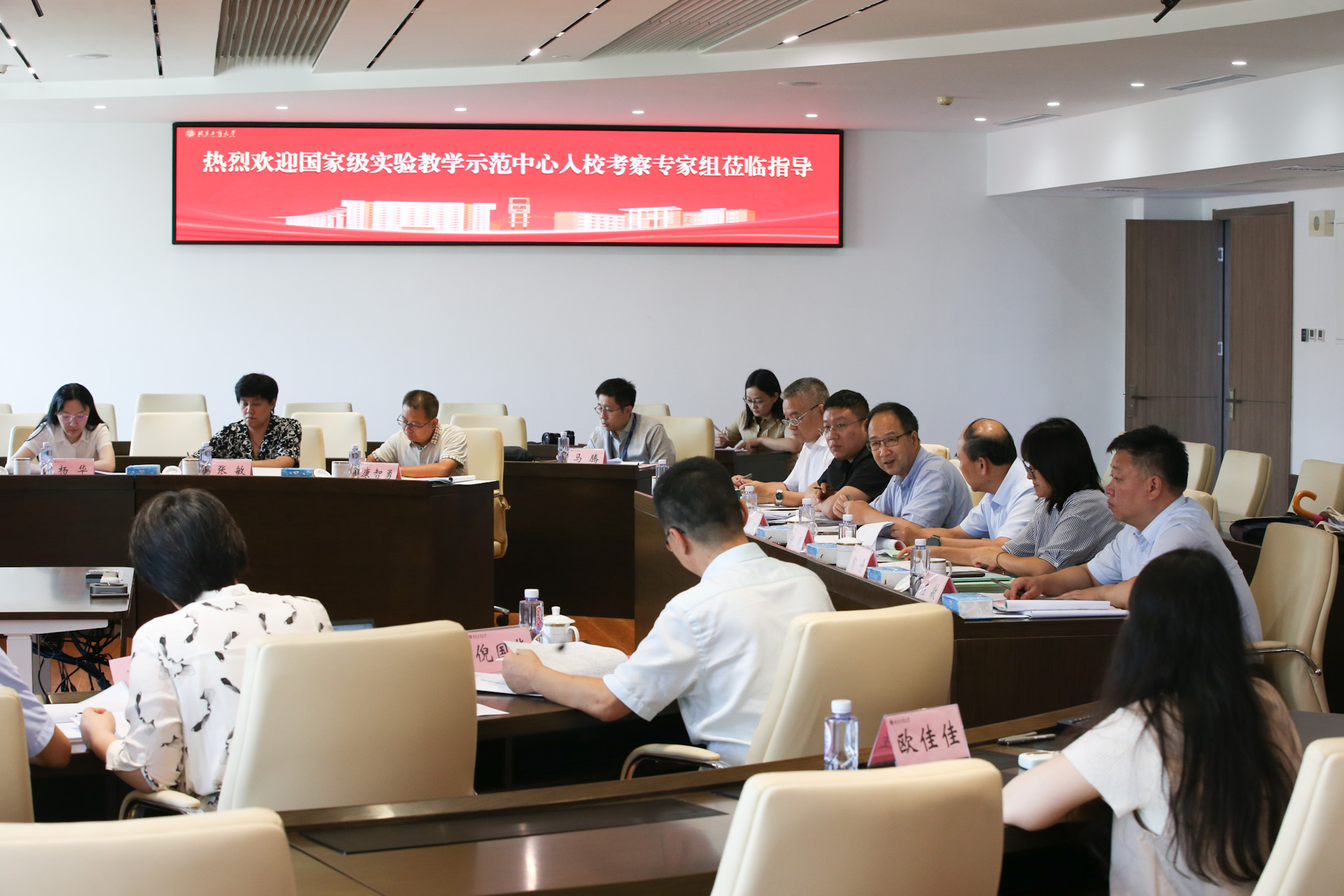 bb电子游戏官网(中国)官方网站