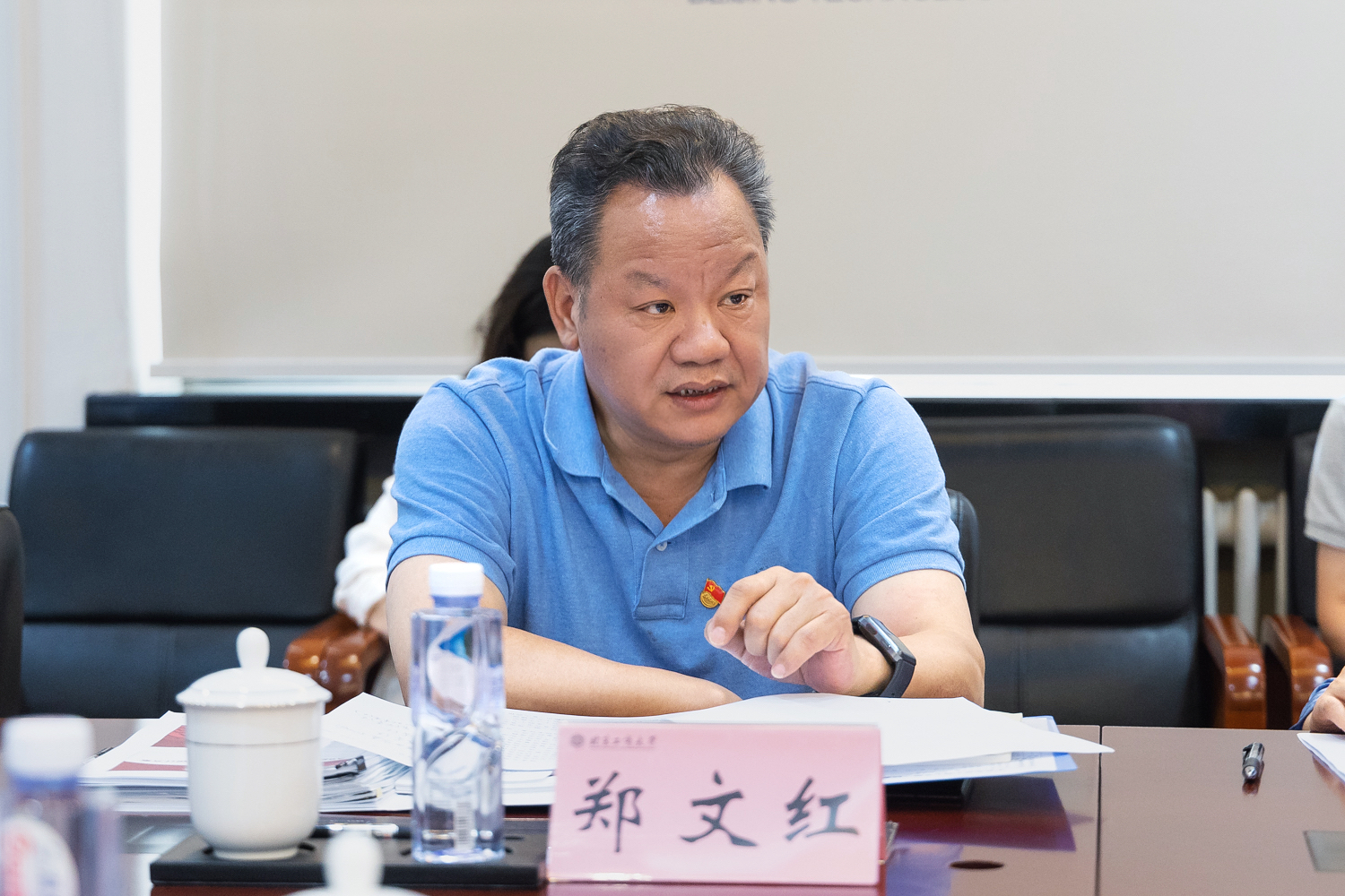 bb电子游戏官网(中国)官方网站