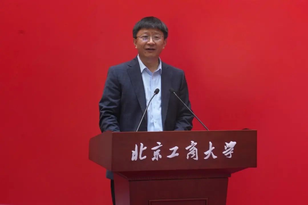 bb电子游戏官网(中国)官方网站