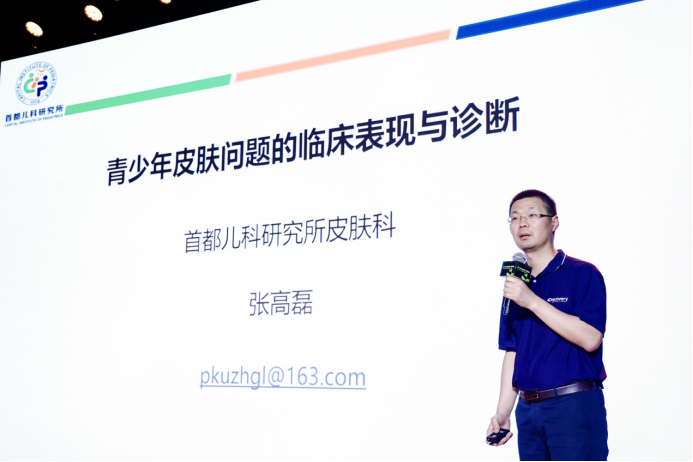 bb电子游戏官网(中国)官方网站