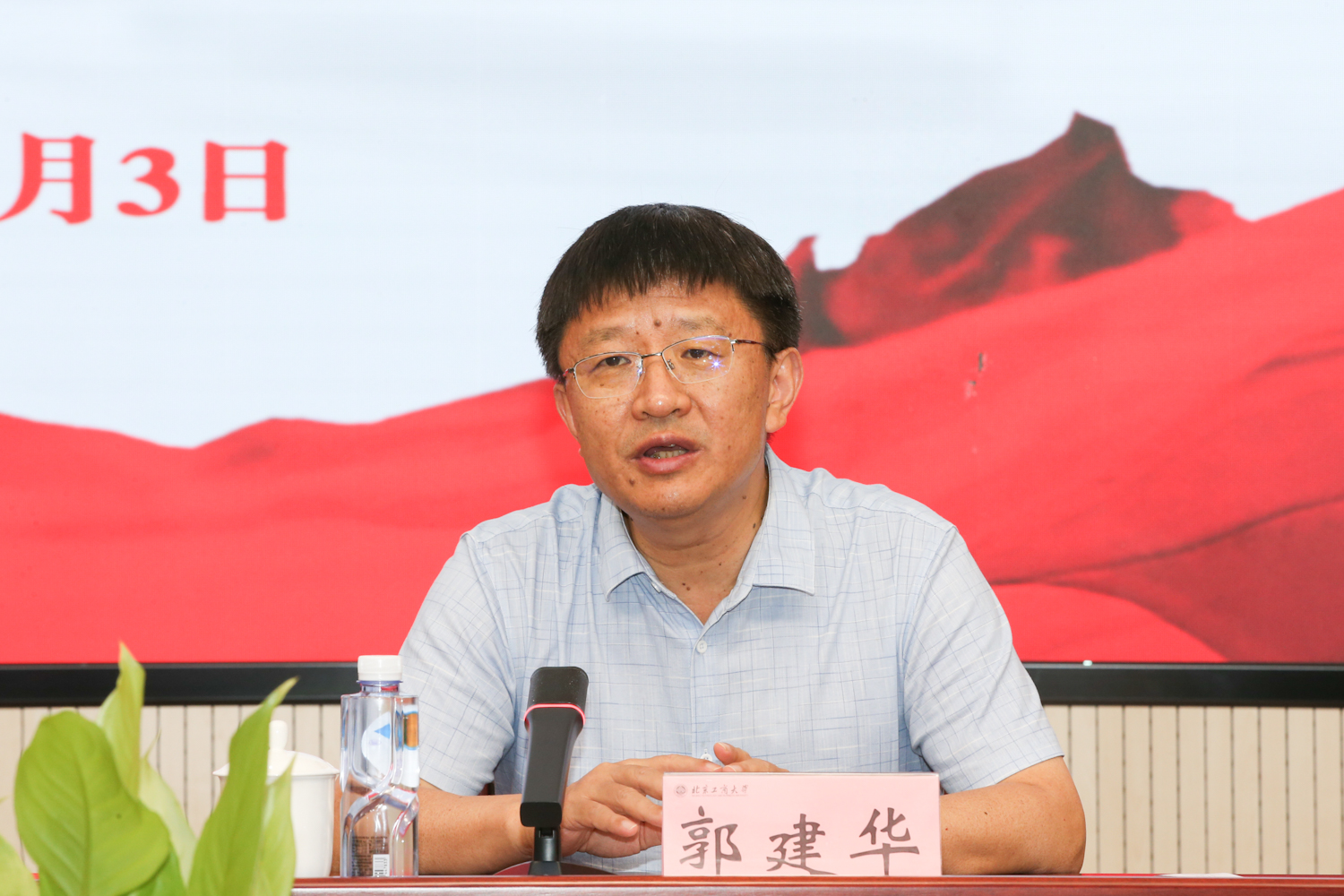 bb电子游戏官网(中国)官方网站