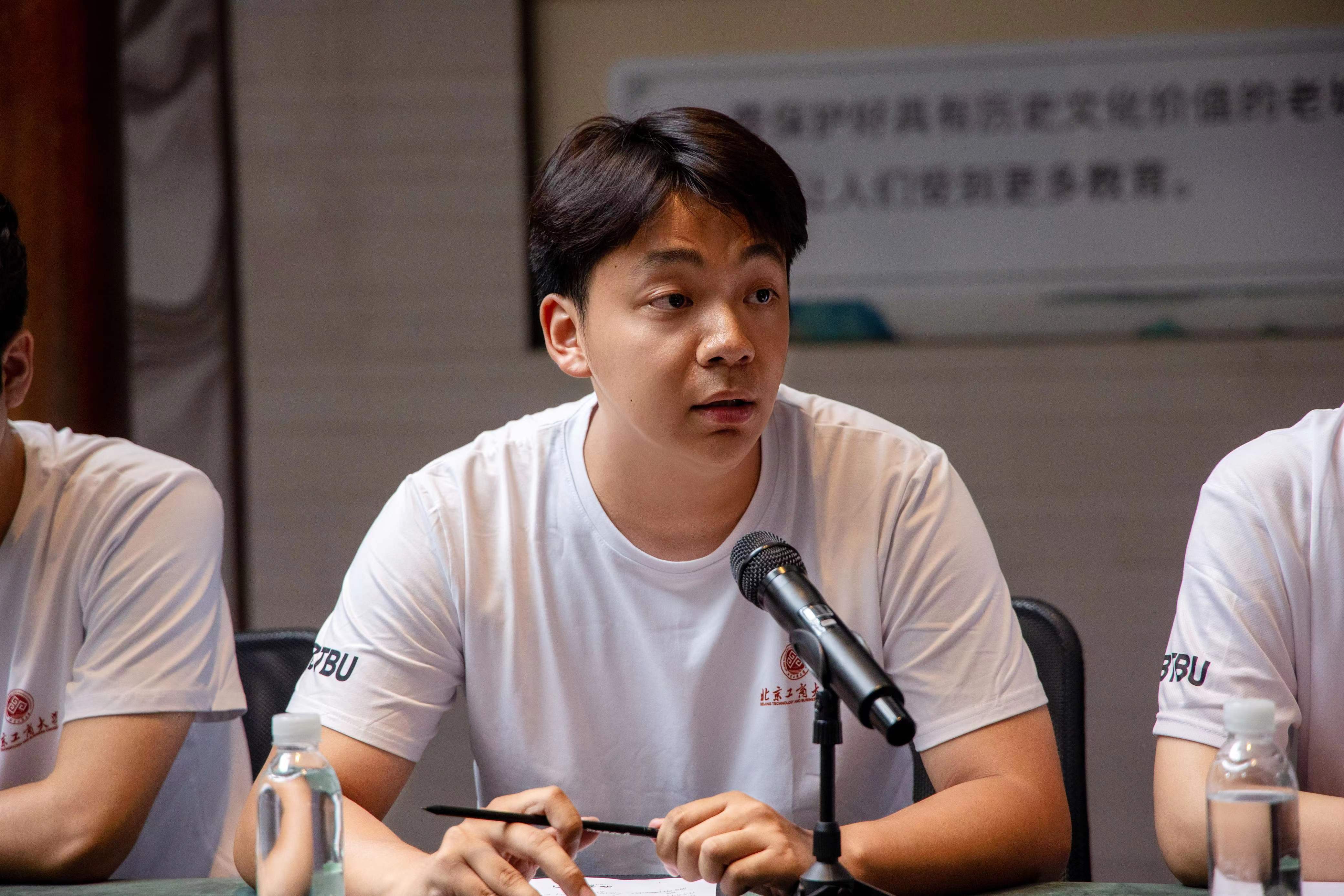 bb电子游戏官网(中国)官方网站