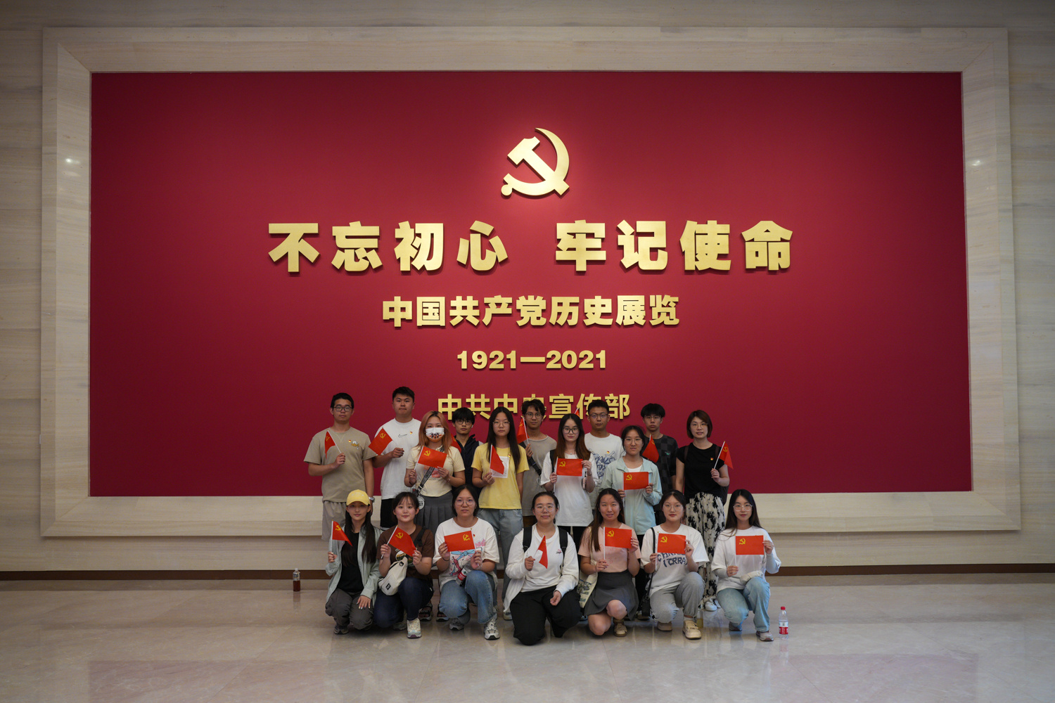 bb电子游戏官网(中国)官方网站