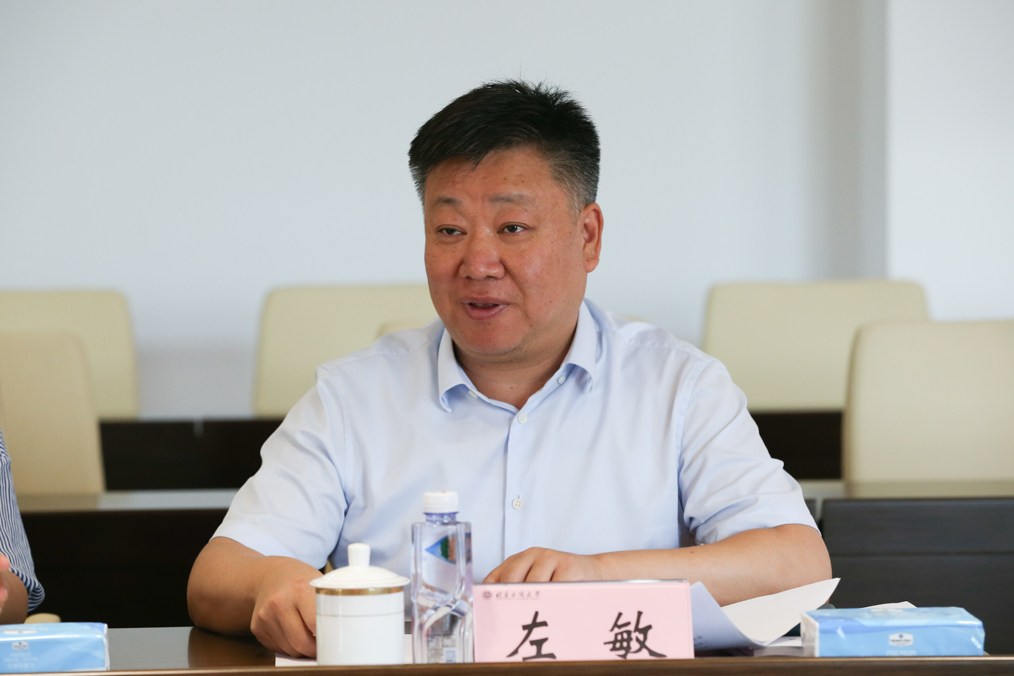 bb电子游戏官网(中国)官方网站