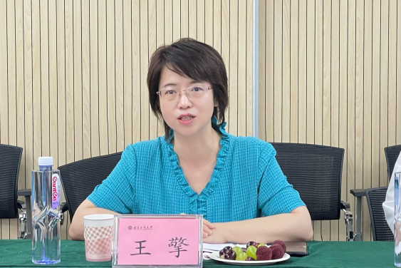 bb电子游戏官网(中国)官方网站