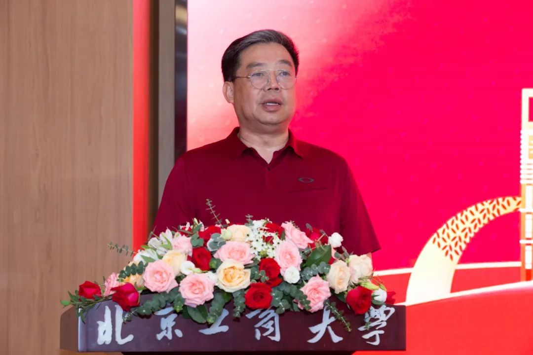 bb电子游戏官网(中国)官方网站