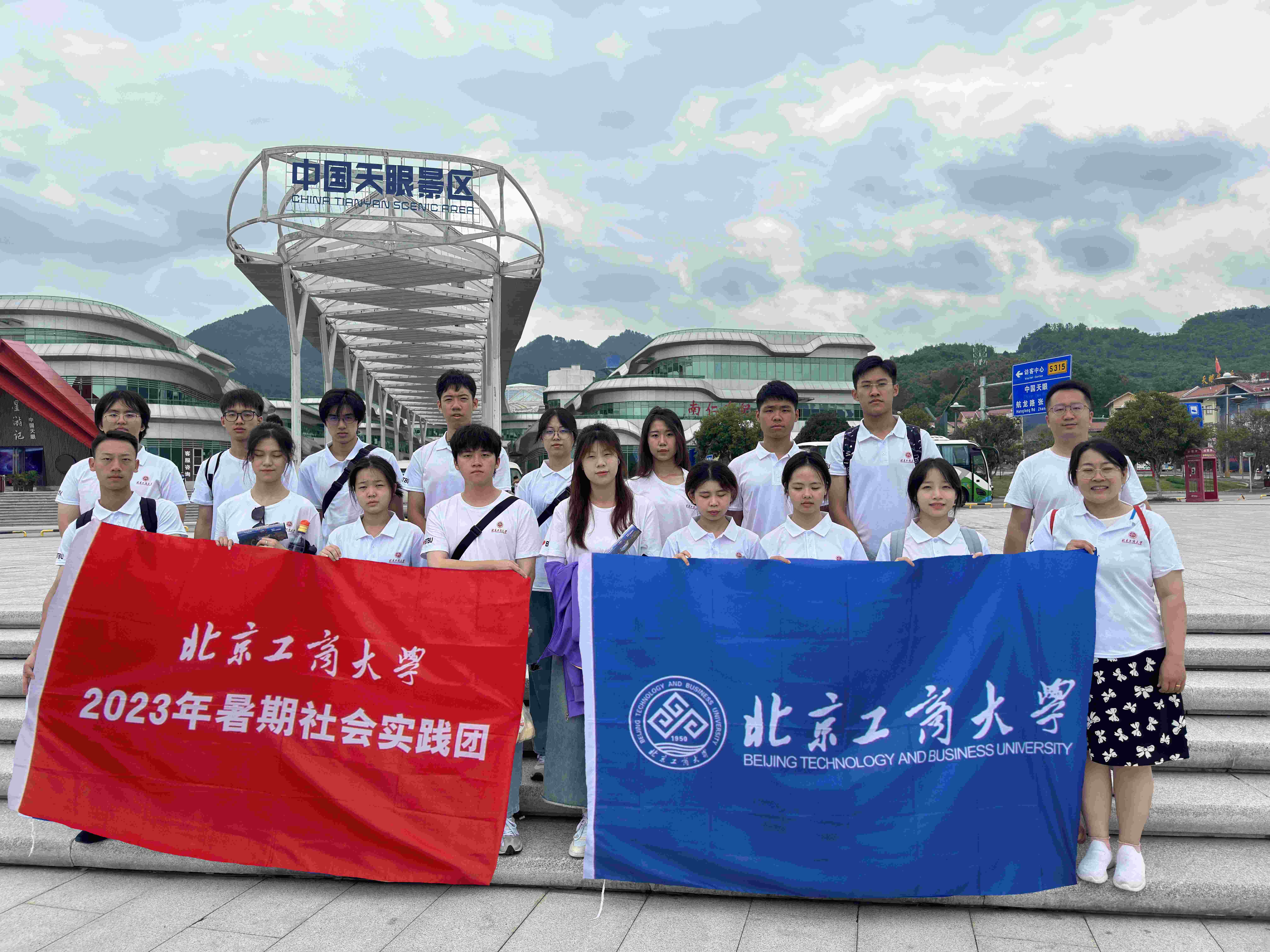 bb电子游戏官网(中国)官方网站