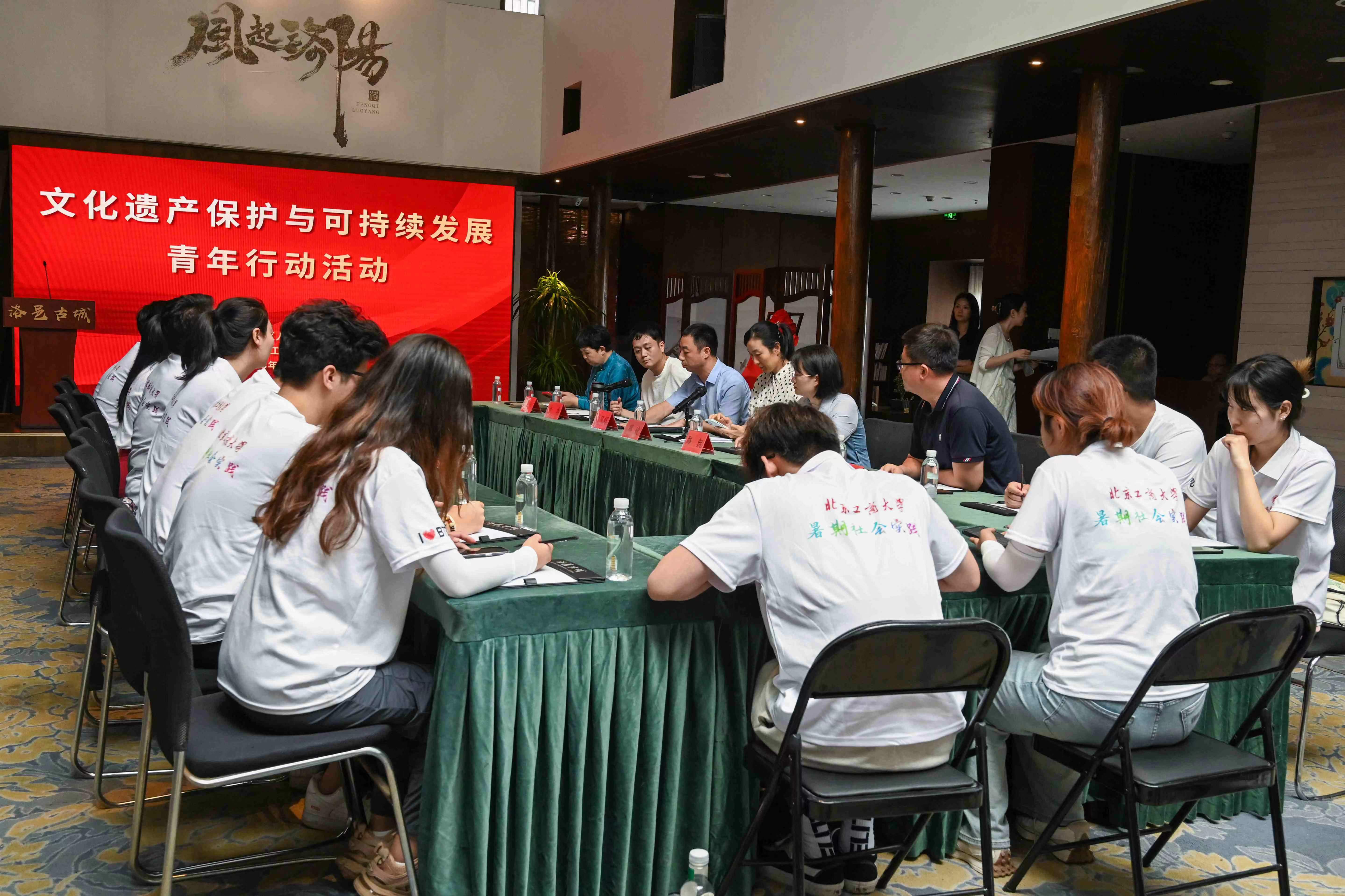 bb电子游戏官网(中国)官方网站