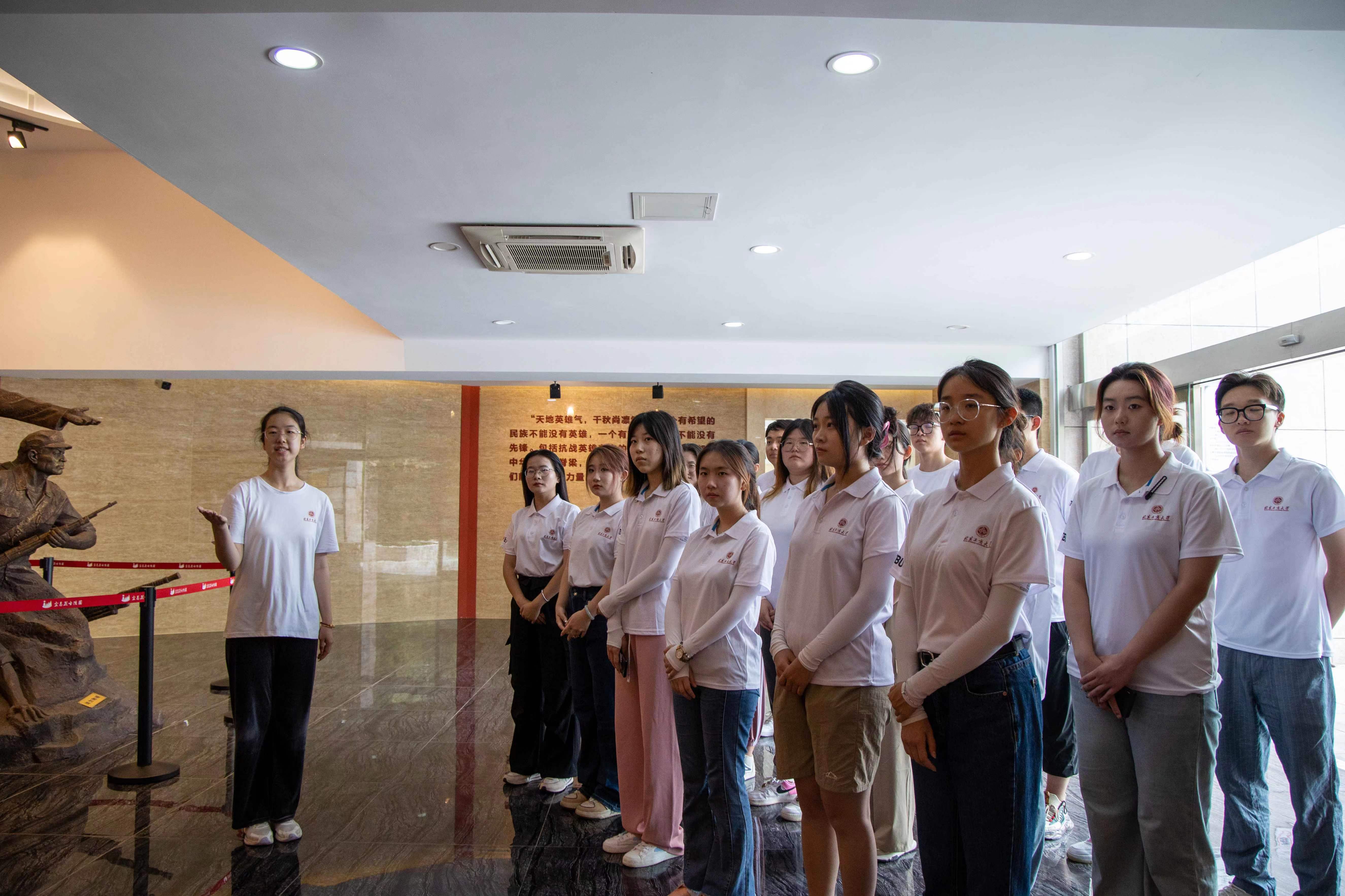 bb电子游戏官网(中国)官方网站