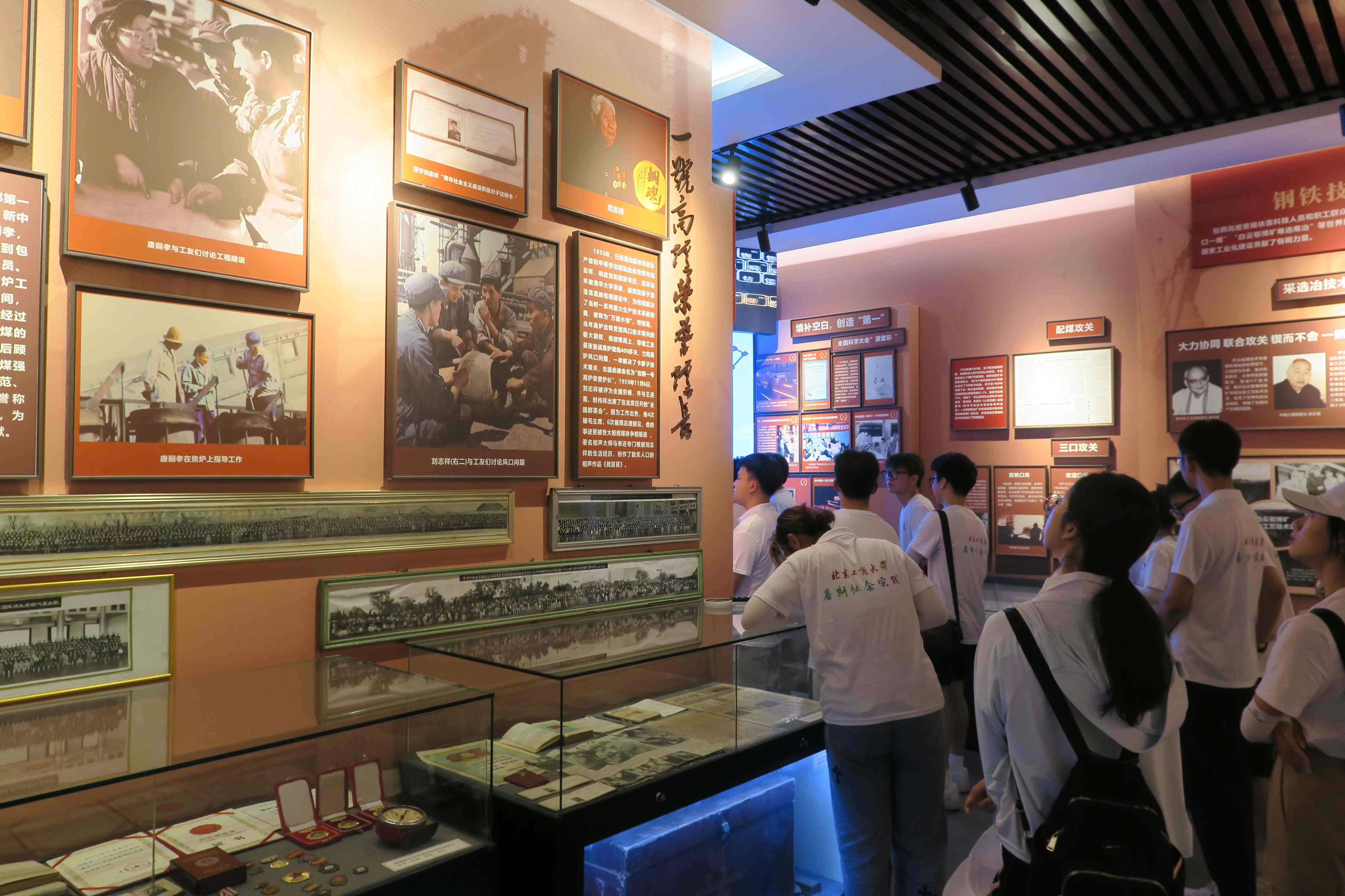 bb电子游戏官网(中国)官方网站