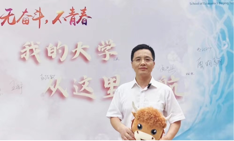 bb电子游戏官网(中国)官方网站