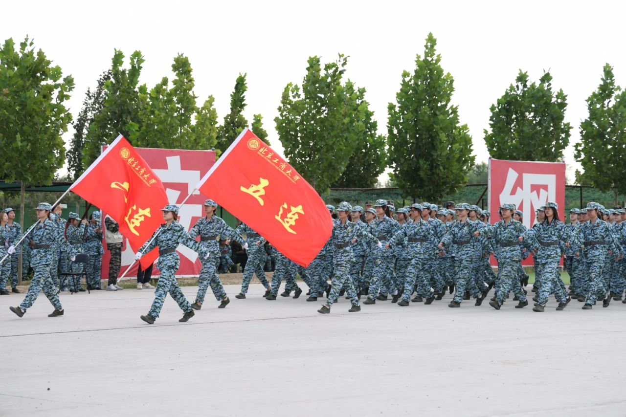 bb电子游戏官网(中国)官方网站