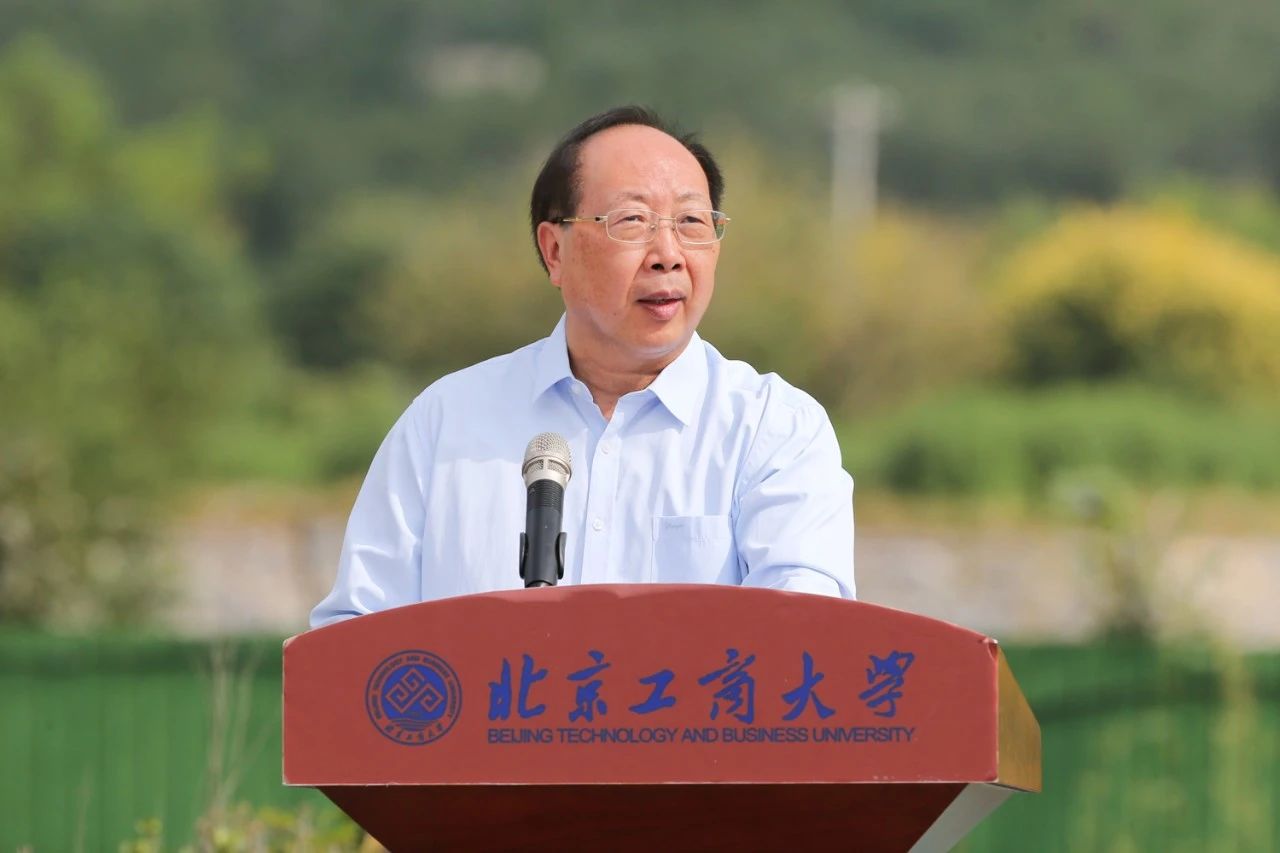 bb电子游戏官网(中国)官方网站