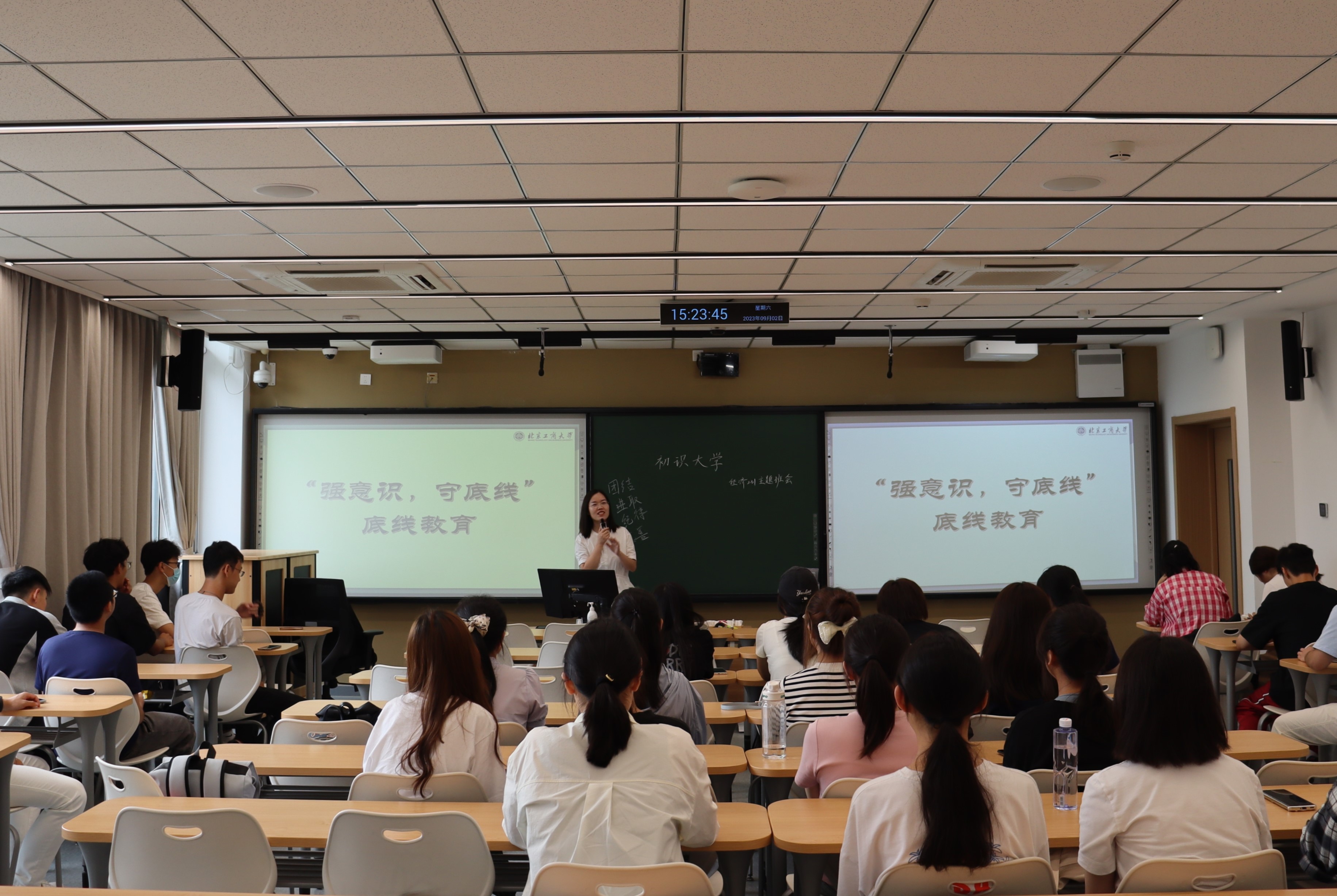 bb电子游戏官网(中国)官方网站