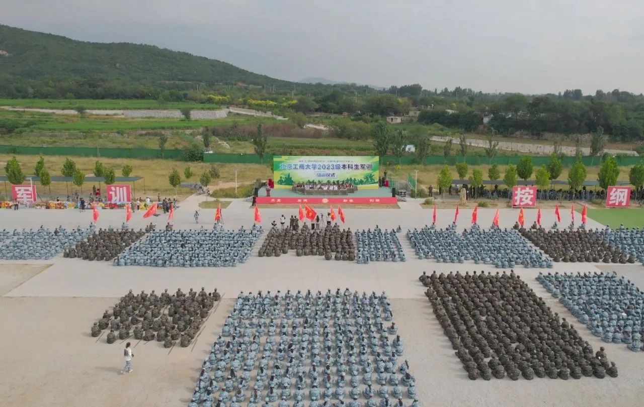 bb电子游戏官网(中国)官方网站