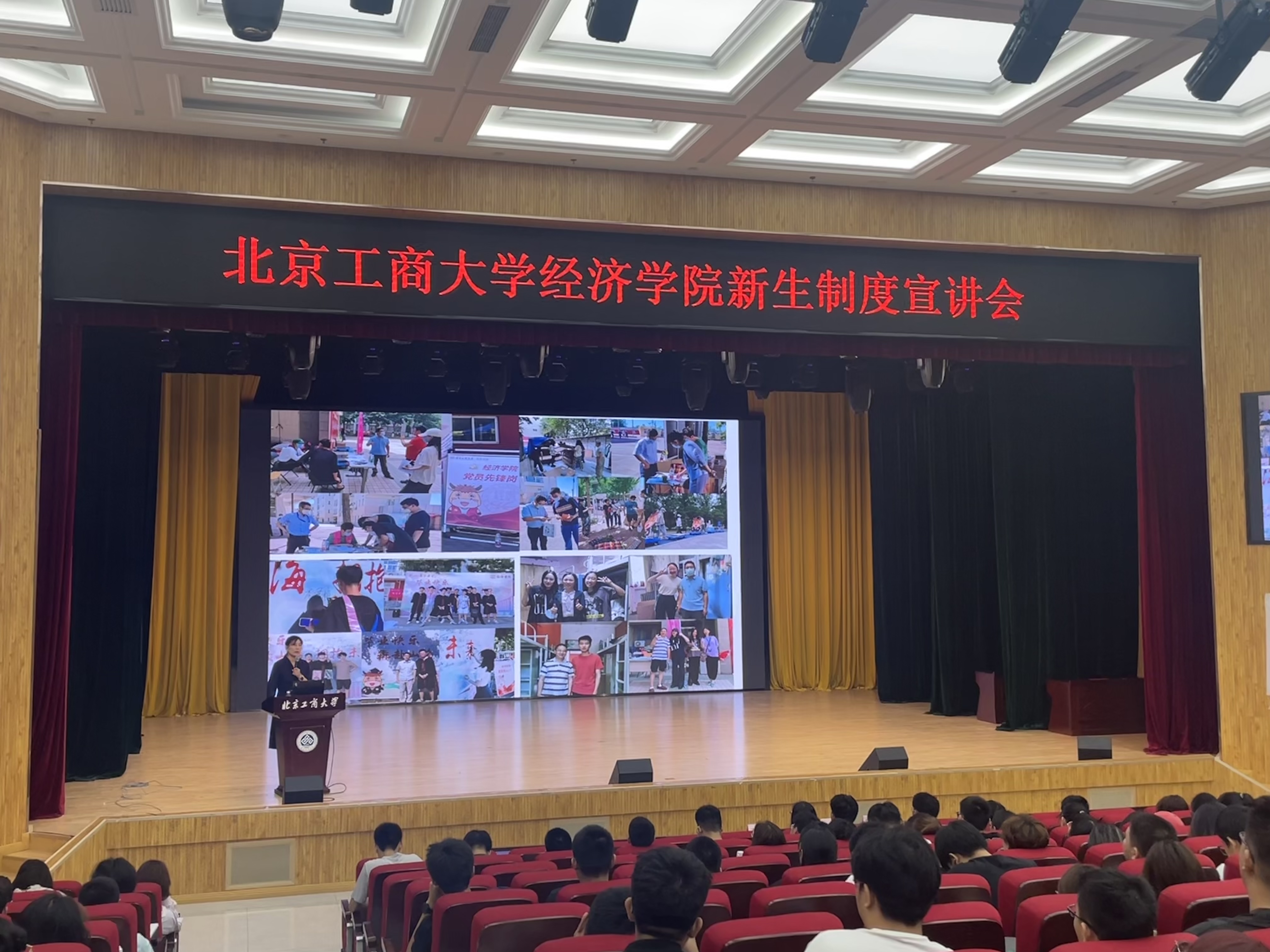 bb电子游戏官网(中国)官方网站