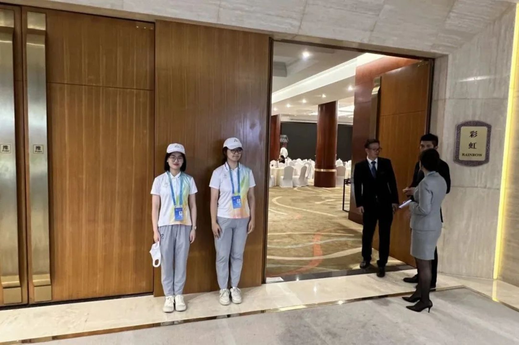 bb电子游戏官网(中国)官方网站