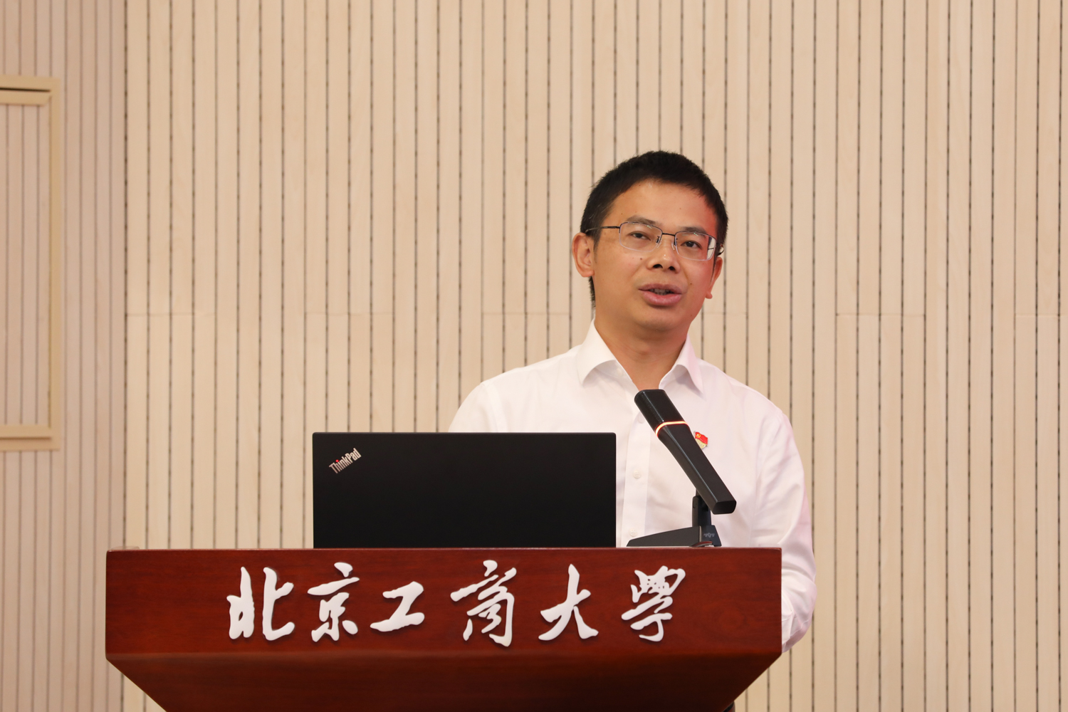 bb电子游戏官网(中国)官方网站