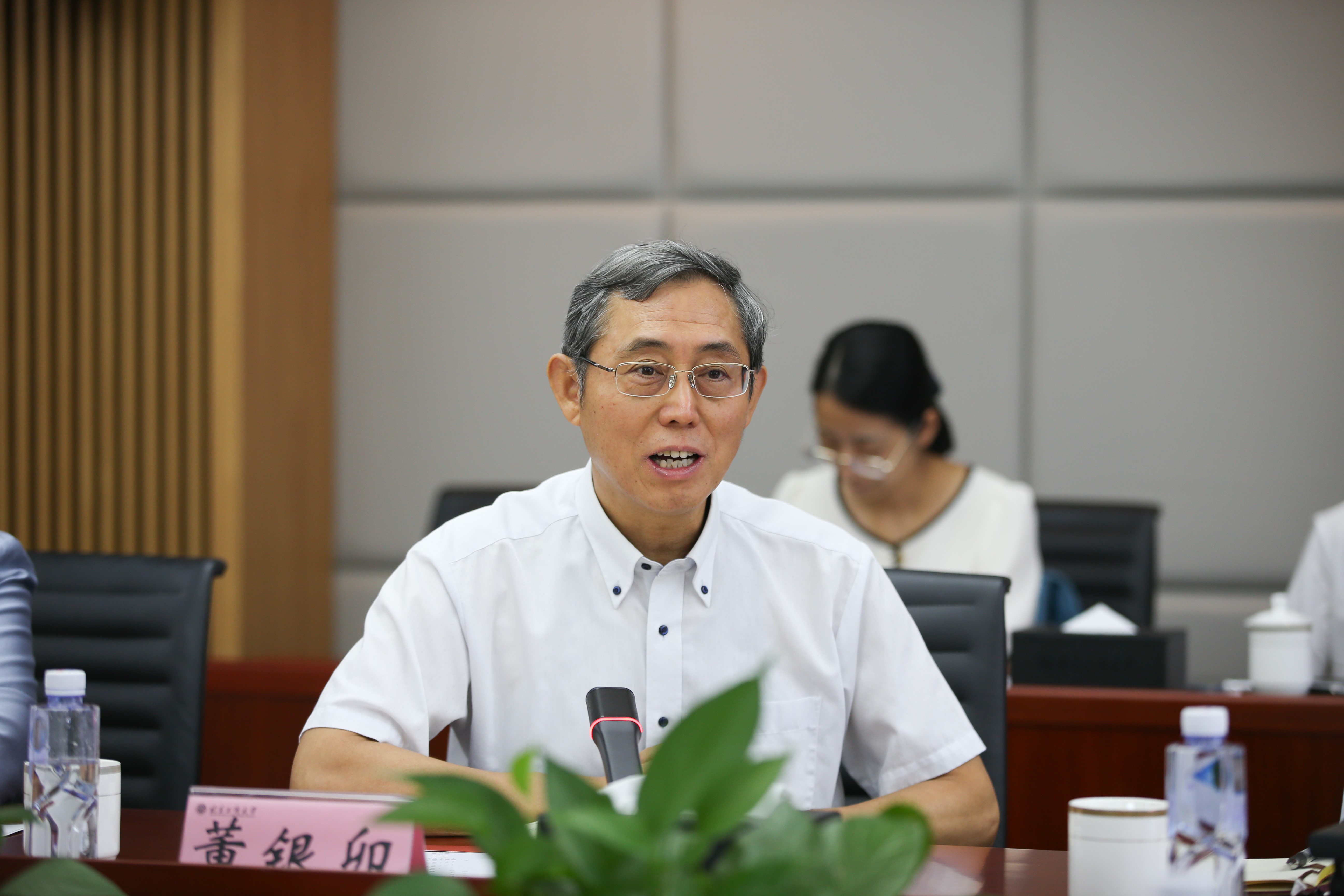 bb电子游戏官网(中国)官方网站