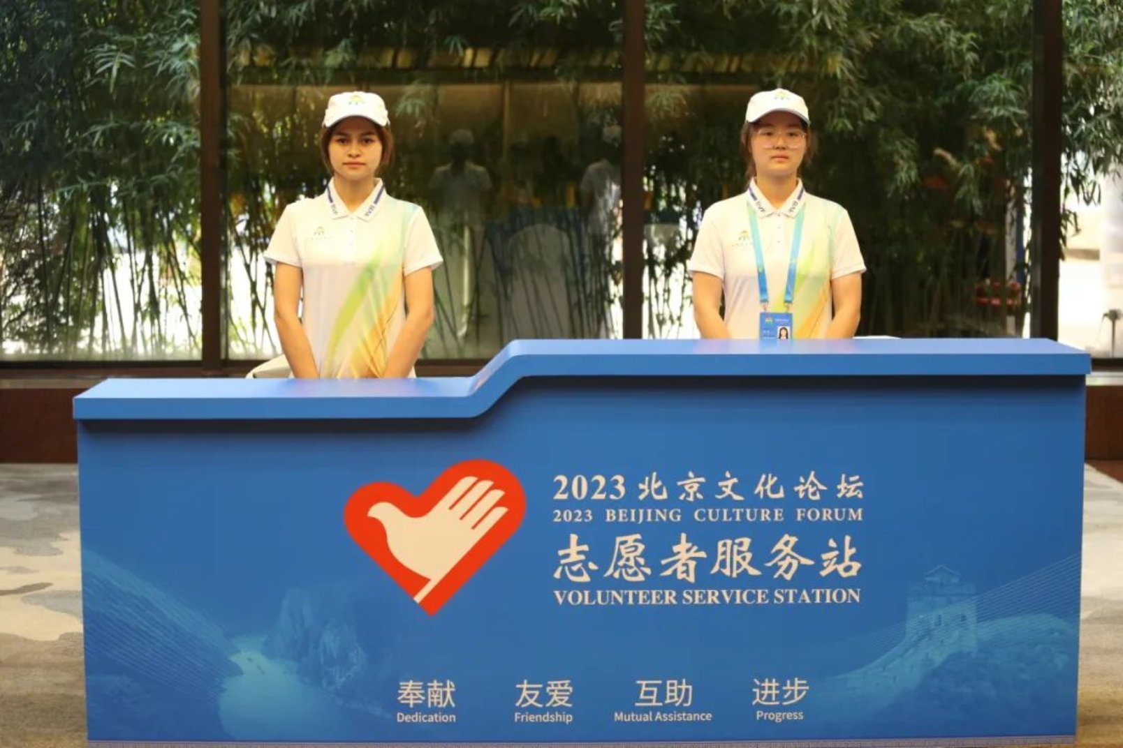 bb电子游戏官网(中国)官方网站