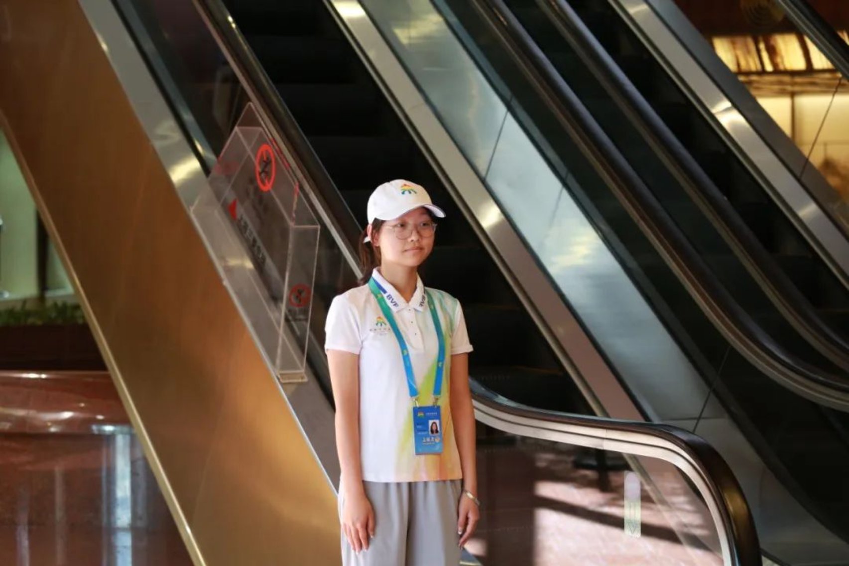 bb电子游戏官网(中国)官方网站