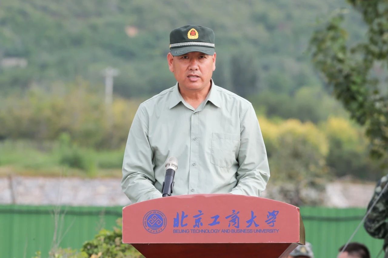 bb电子游戏官网(中国)官方网站