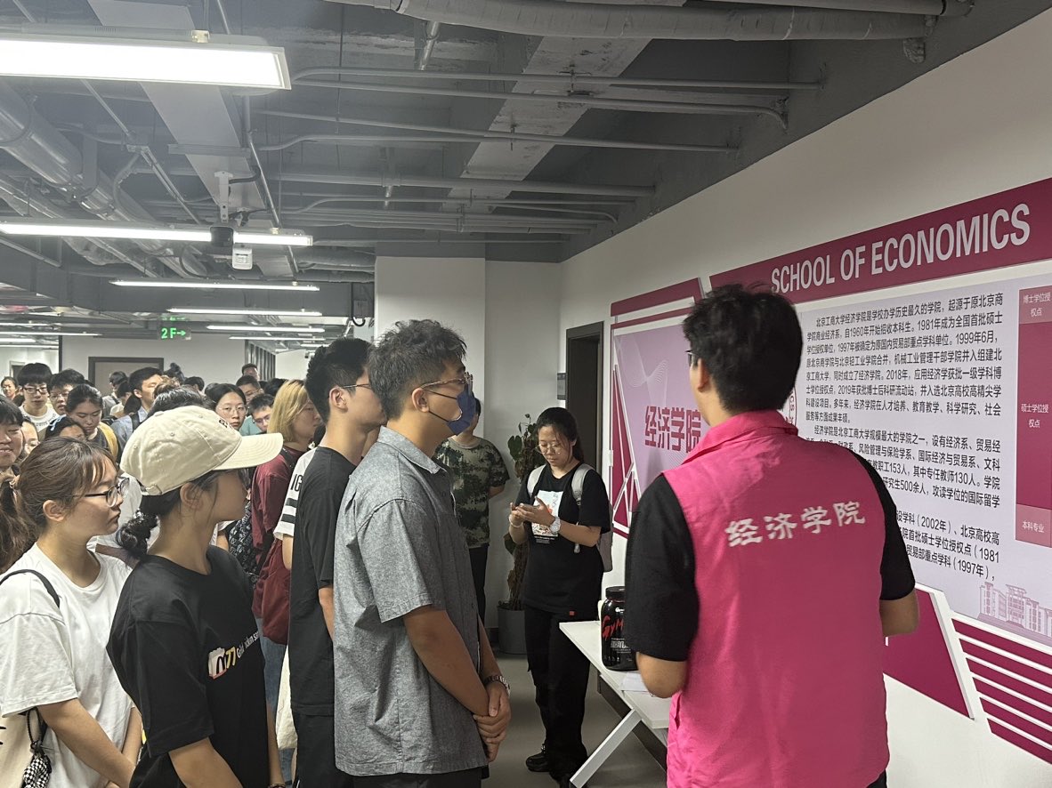 bb电子游戏官网(中国)官方网站