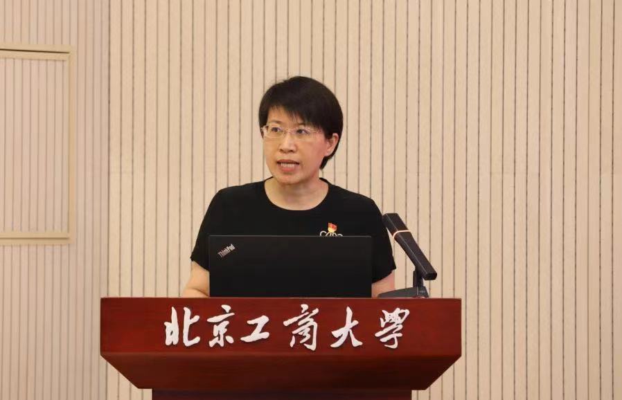 bb电子游戏官网(中国)官方网站