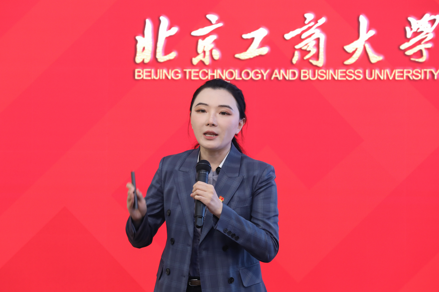 bb电子游戏官网(中国)官方网站