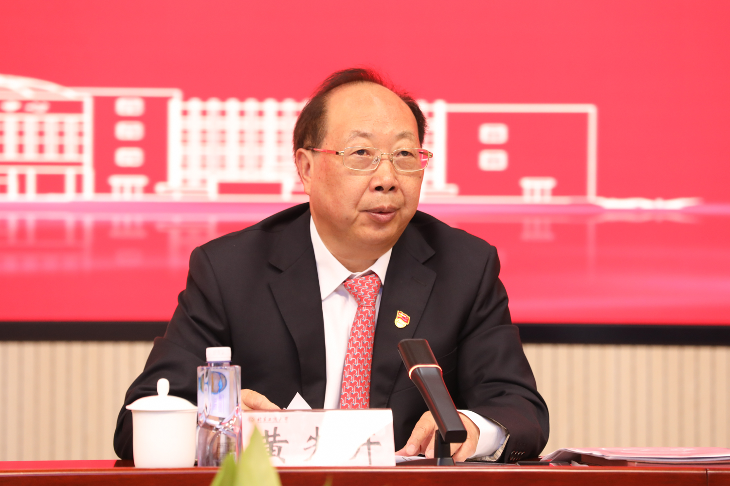 bb电子游戏官网(中国)官方网站